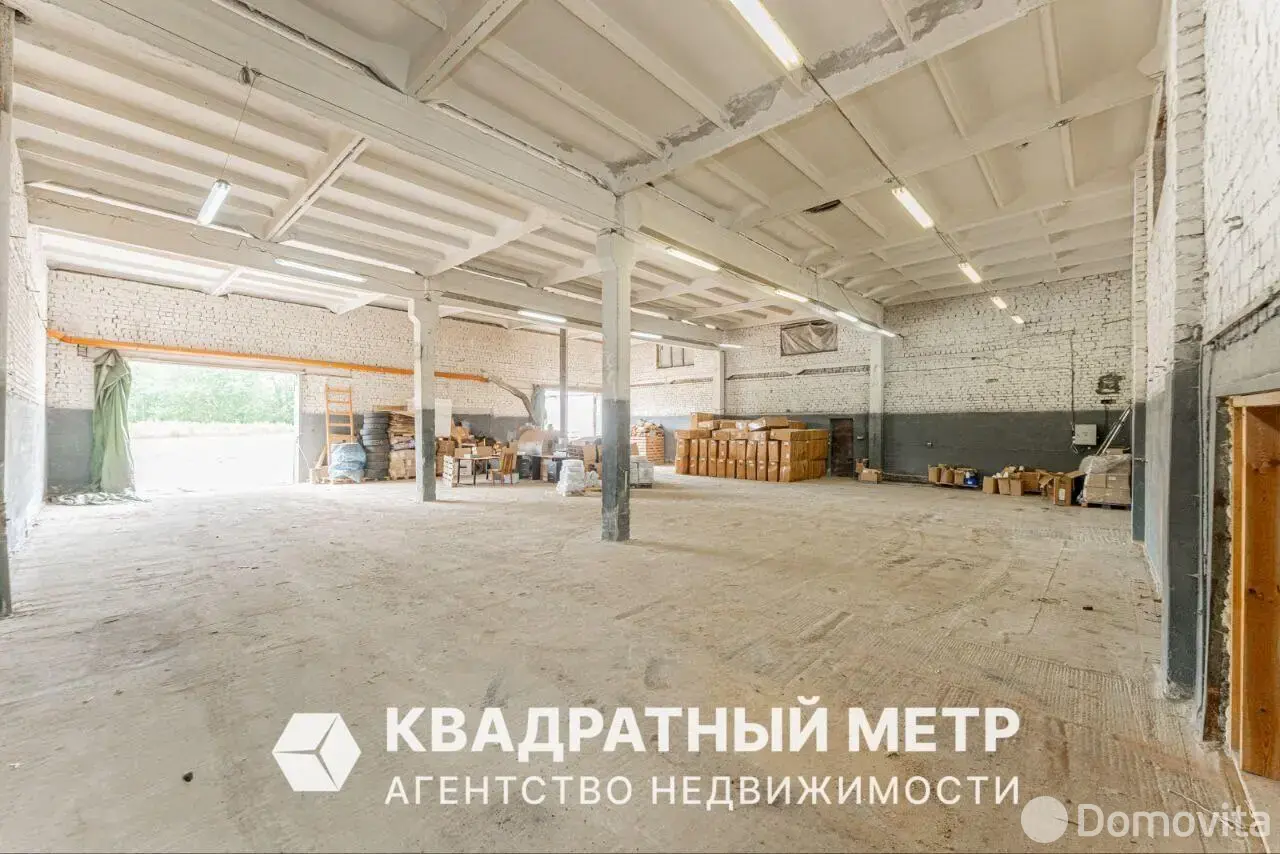 офис, Миколка, - лучшее предложение