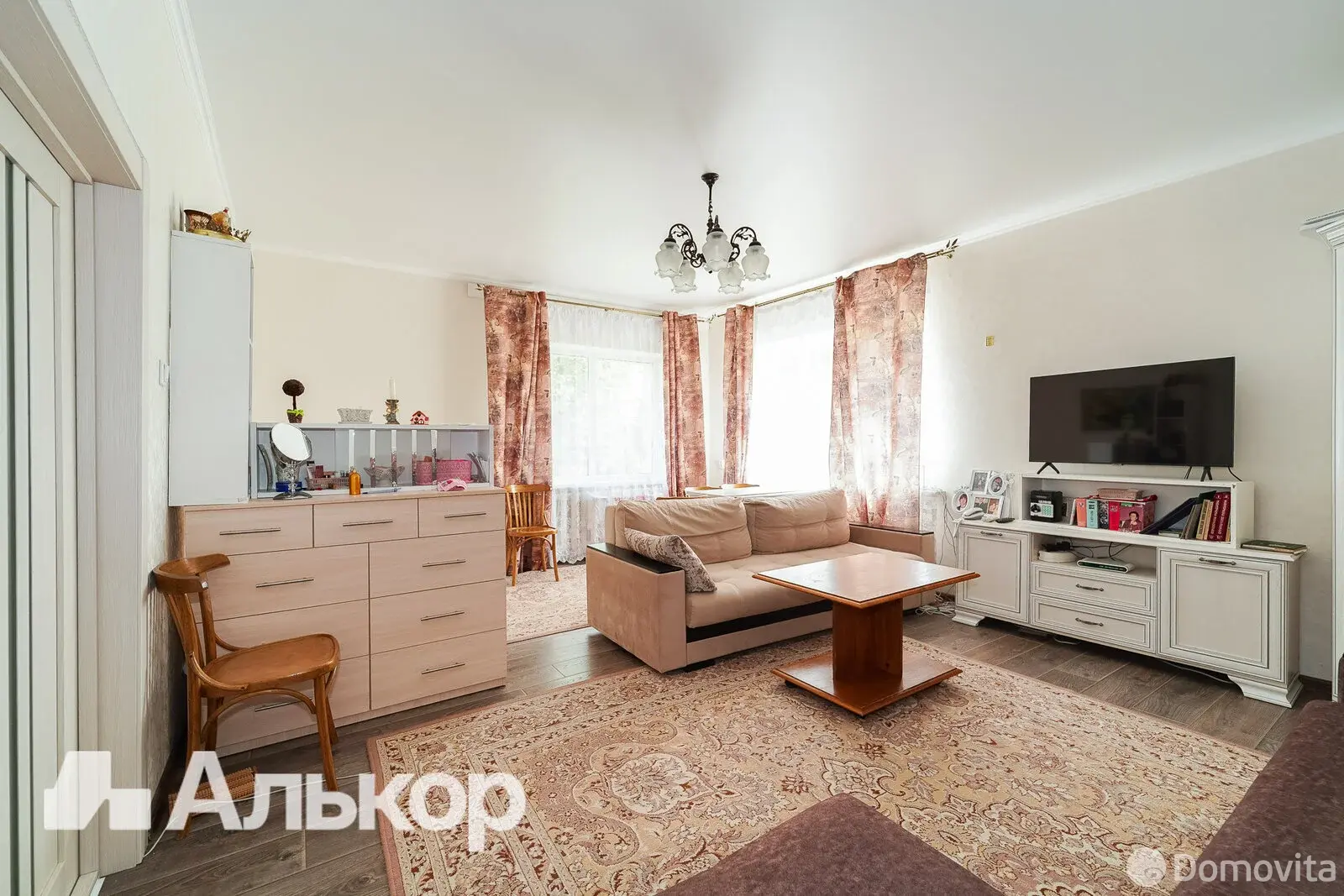 Цена продажи дома, Заславль, ул. Полевая, д. 4