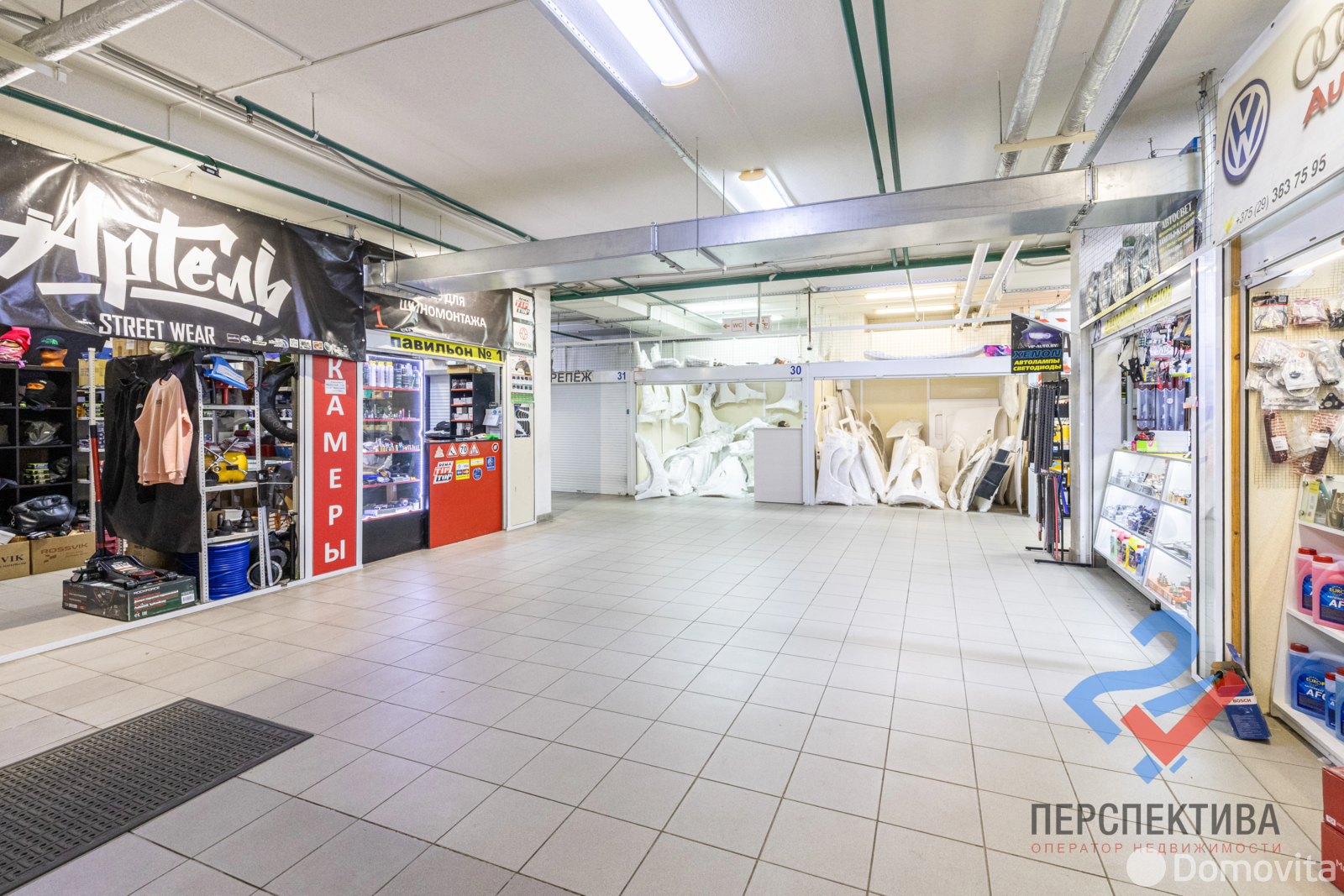 Продажа торговой точки на ул. Лещинского, д. 14А в Минске, 31566BYN, код 999093 - фото 14