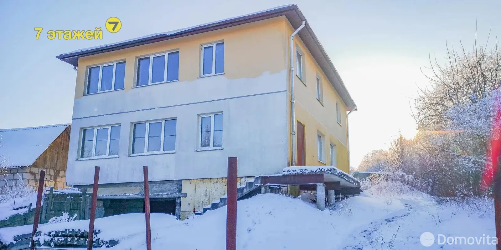 дом, Самохваловичи, 