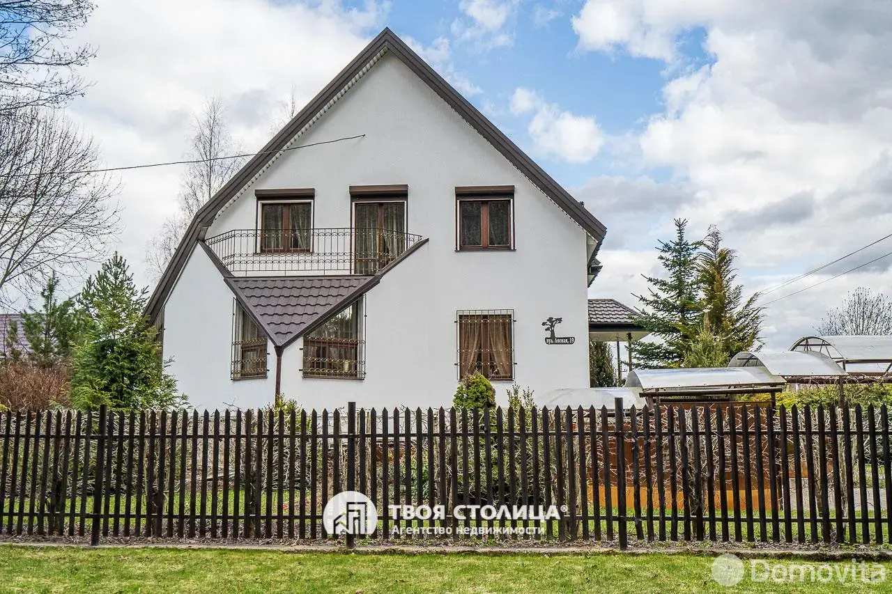 дом, Ходаково, ул. Лесная, стоимость продажи 928 206 р.