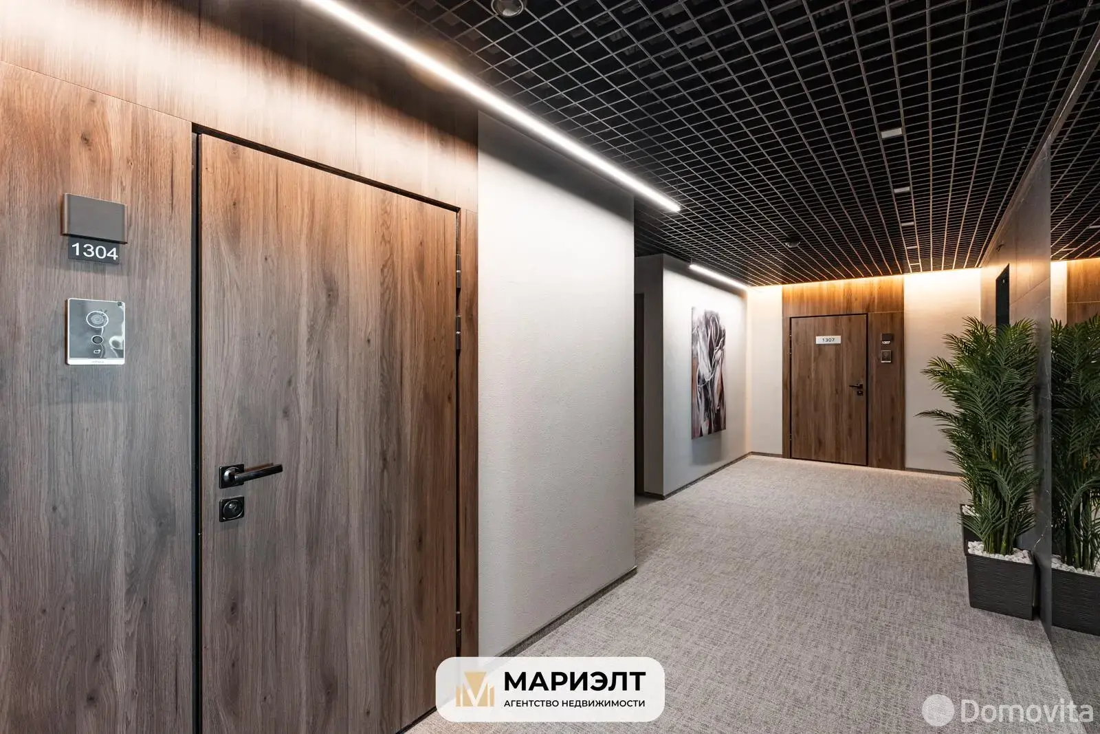 Купить офис на ул. Лопатина, д. 7/А в Копище, 121900USD, код 8578 - фото 43