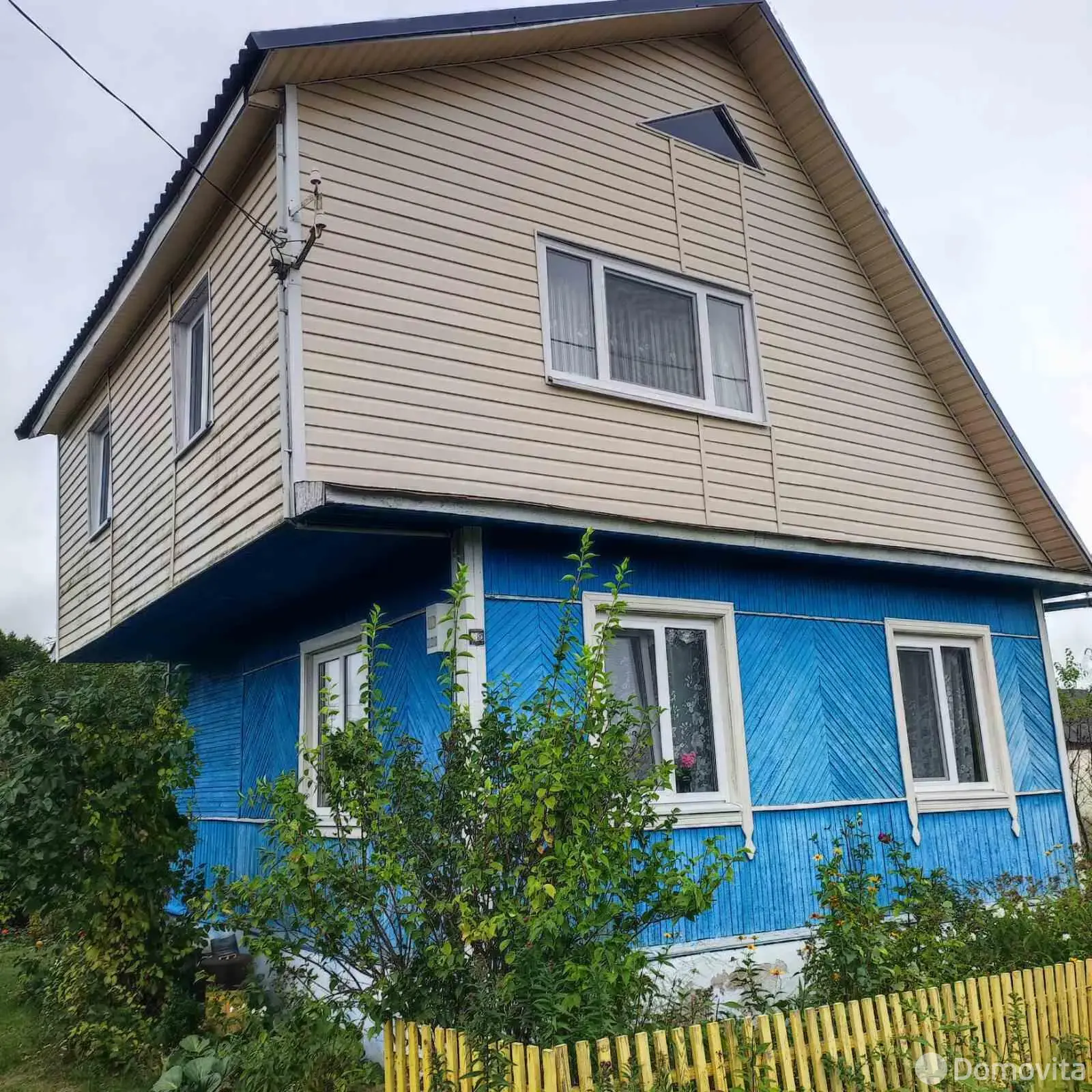 дача, Электрик-17, - лучшее предложение