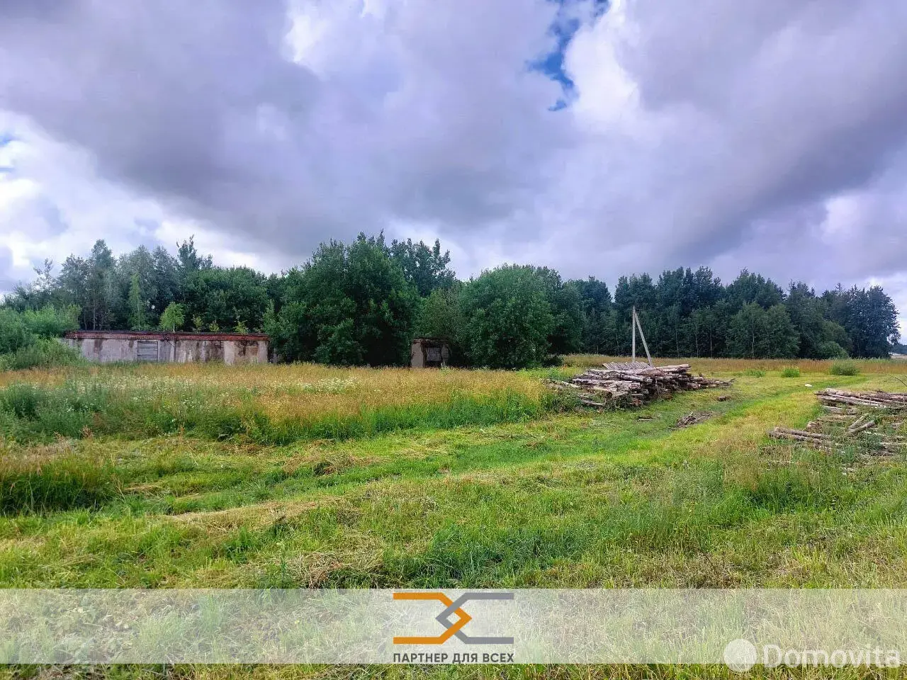 склад, Старое Село,