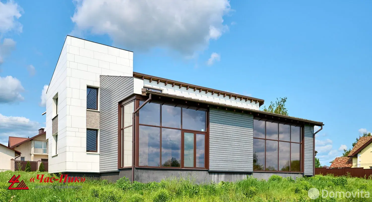 дом, Острошицы, ул. Тепличная - лучшее предложение