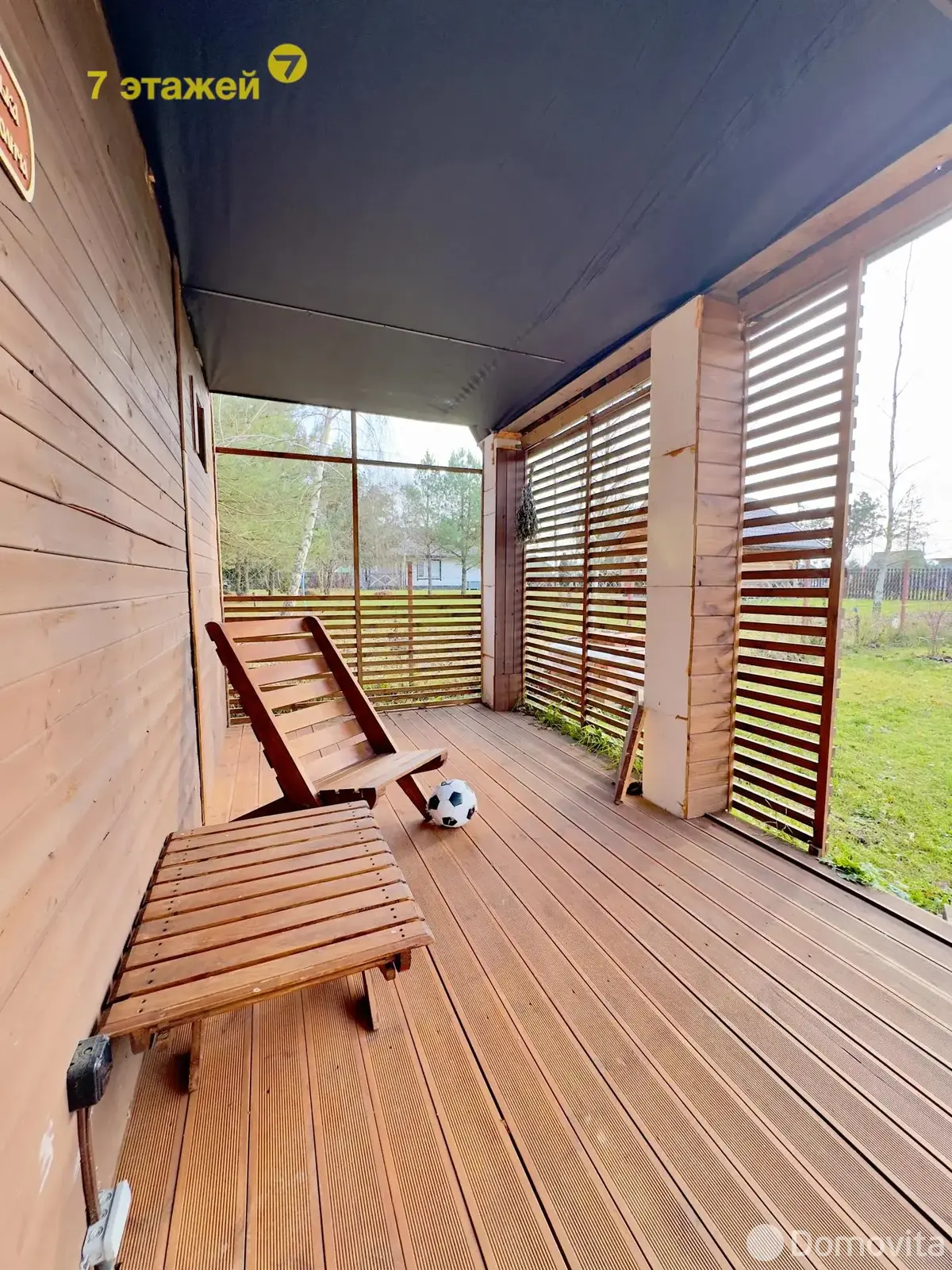 Продажа 2-этажной дачи в Росинка-1 Минская область, 49700USD, код 184541 - фото 42