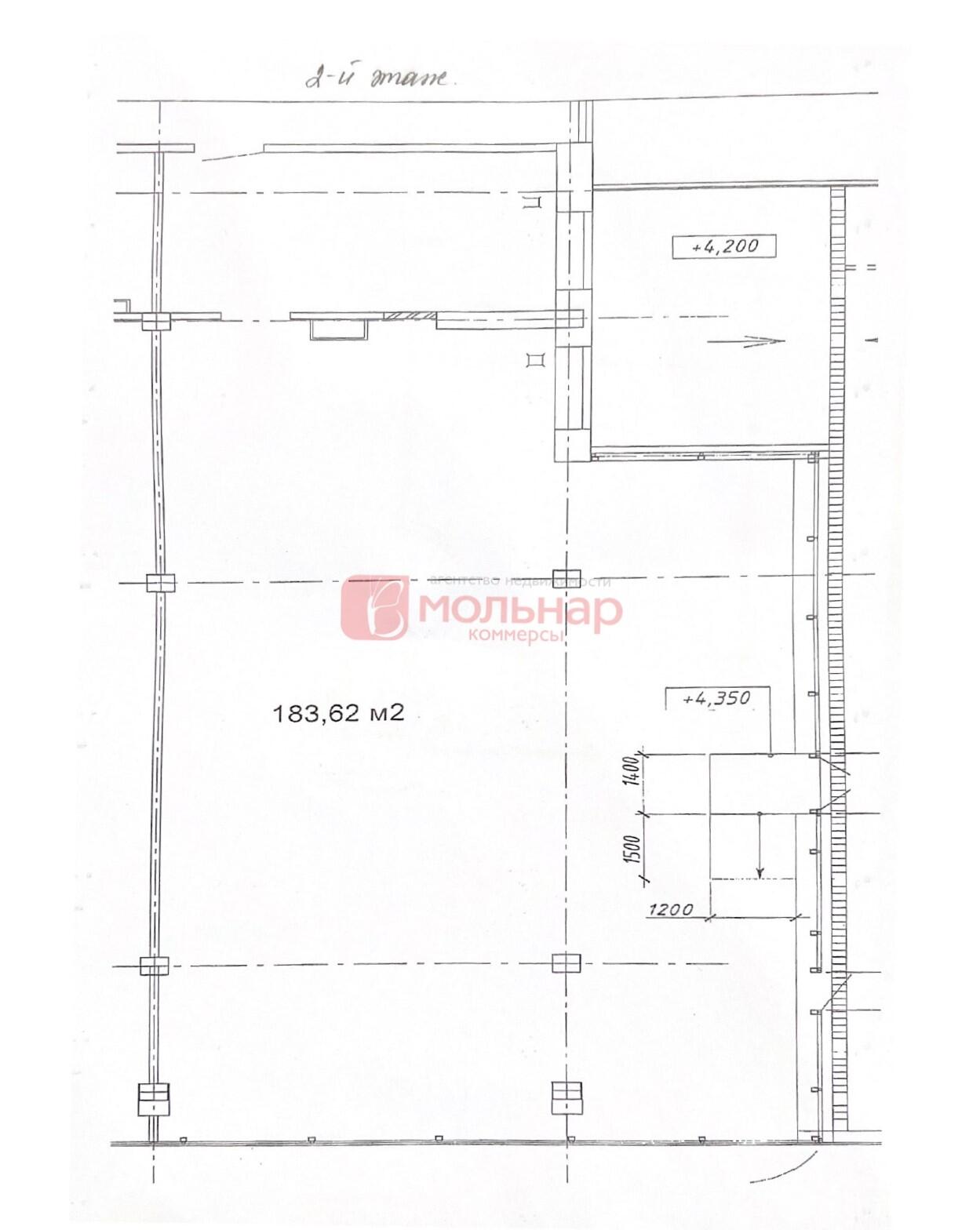 офис, Минск, пр-т Независимости, д. 84А 