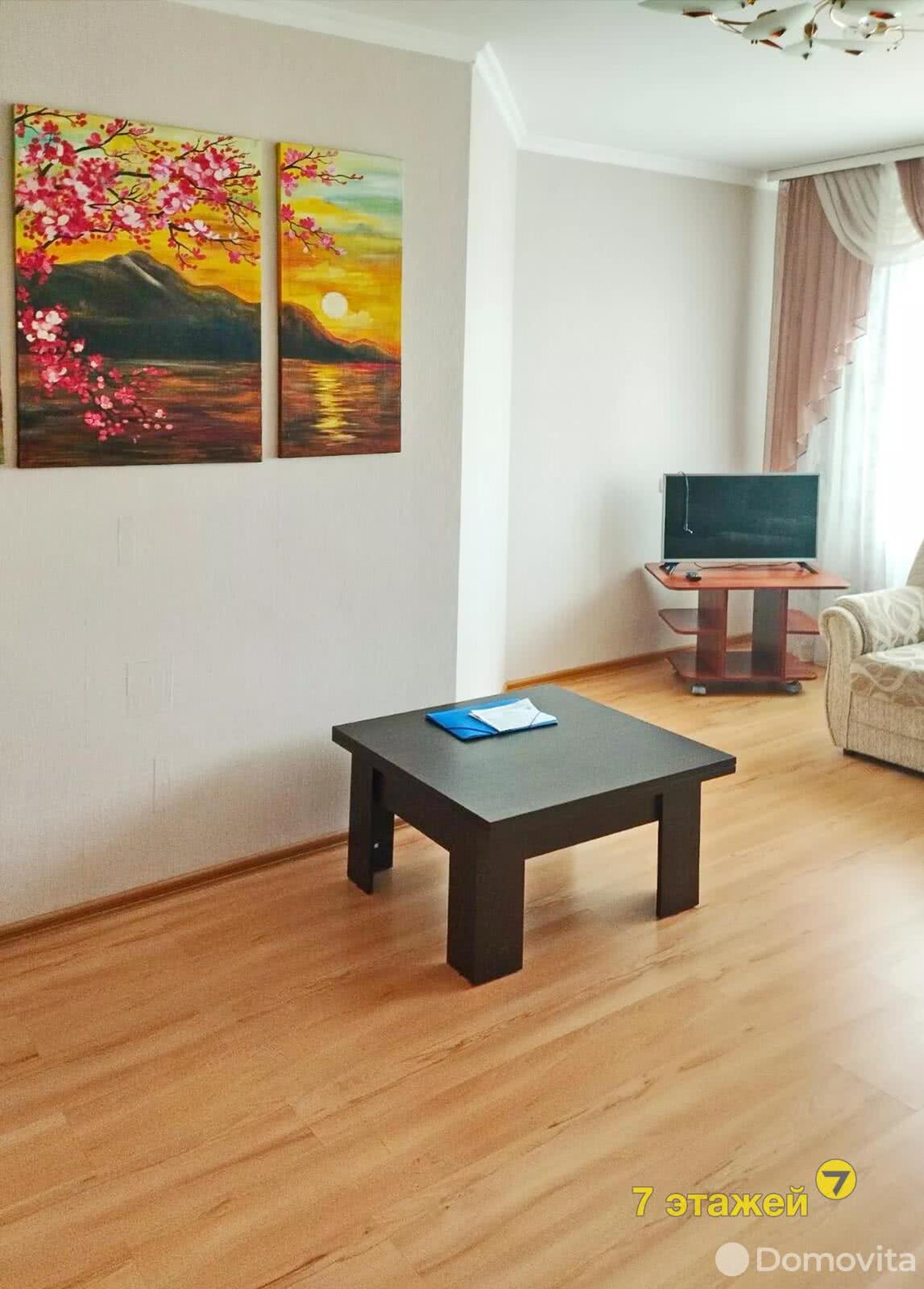 Купить 3-комнатную квартиру в Слуцке, ул. Жукова, д. 14, 59800 USD, код: 1014637 - фото 2