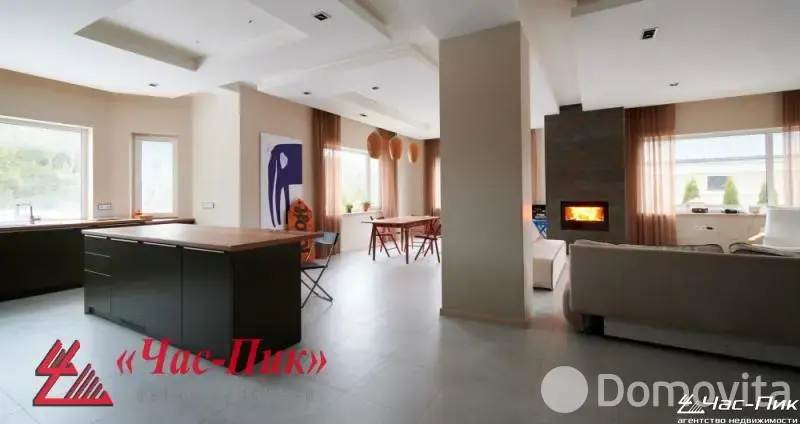 Цена продажи коттеджа, Ратомка, ул. Осенняя, д. 7