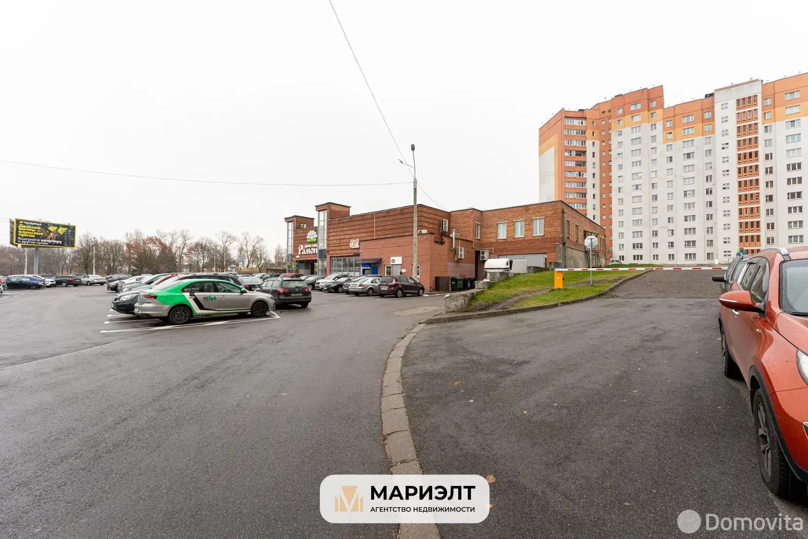 Стоимость аренды торгового объекта, Минск, пр-т Победителей, д. 101