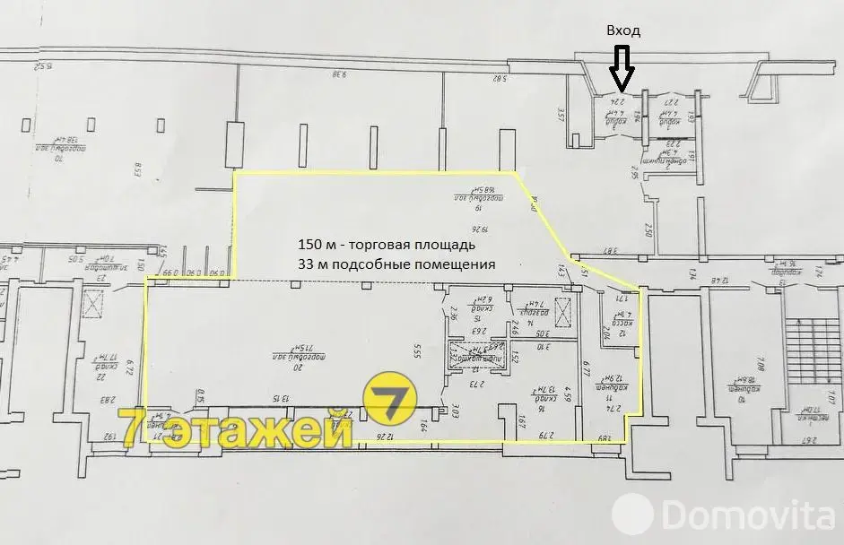 торговый объект, Минск, ул. Куйбышева, д. 44 на ст. метро Площадь Якуба Коласа