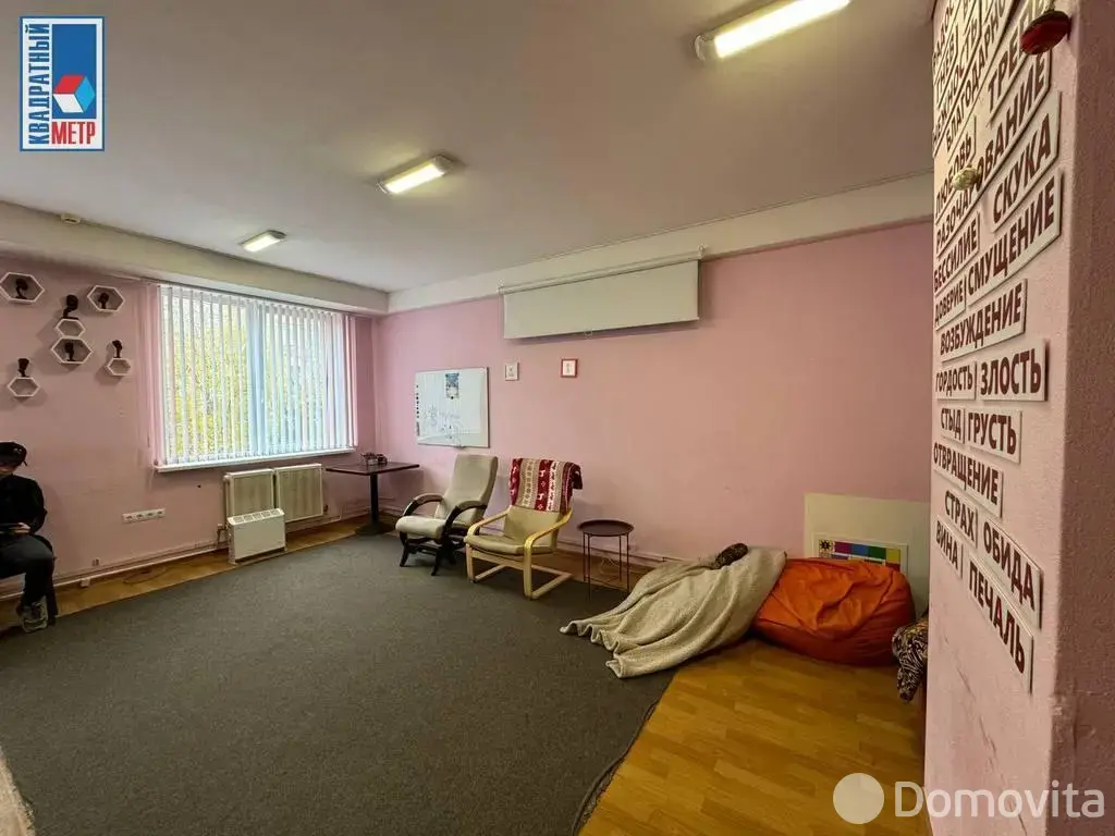 Купить офис на ул. Якубова, д. 10 в Минске, 209900USD, код 8394 - фото 20