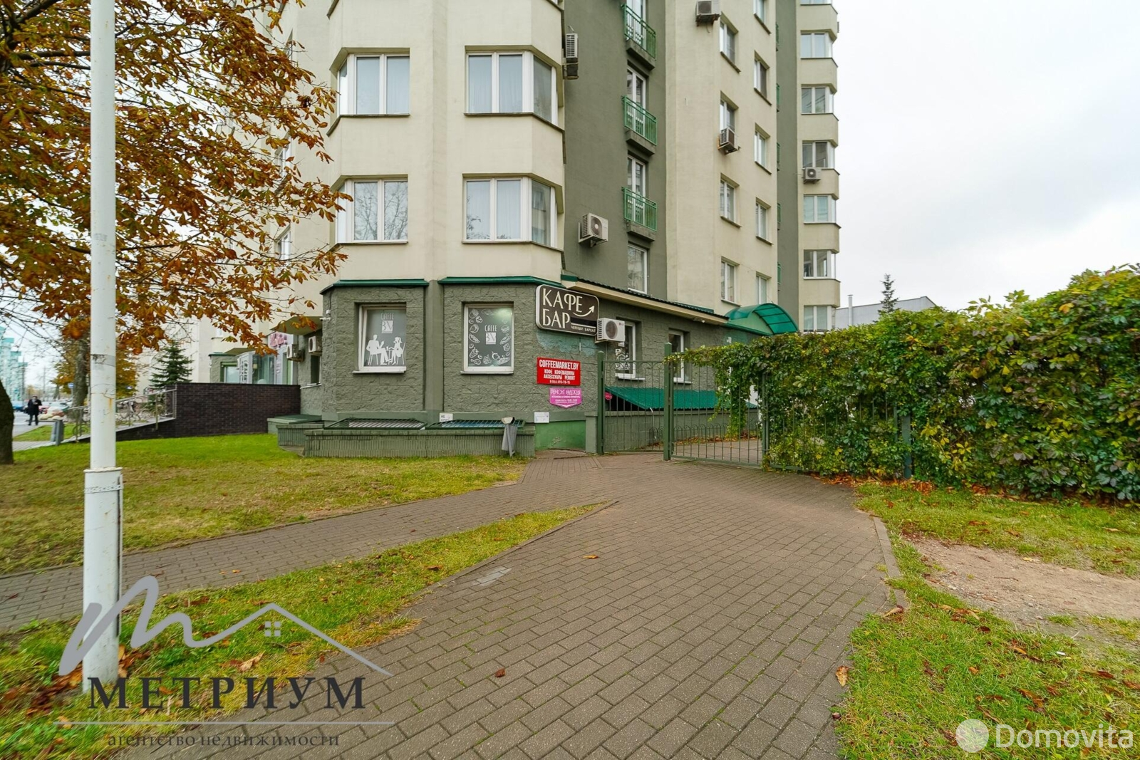 аренда объекта сферы услуг, Минск, ул. Леонида Беды, д. 40