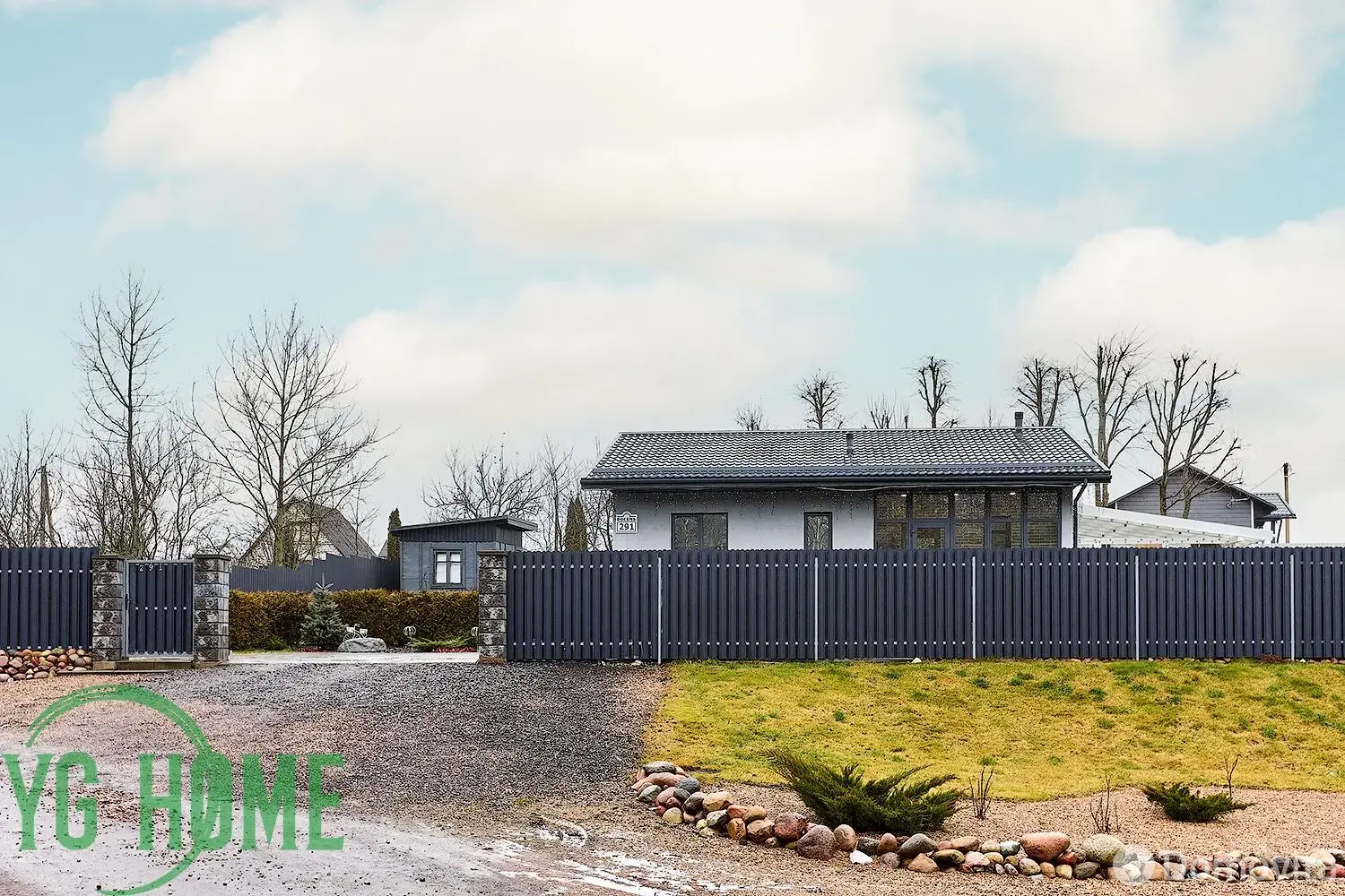 Продажа 1-этажной дачи в Силичах Минская область, 159000USD, код 184743 - фото 47