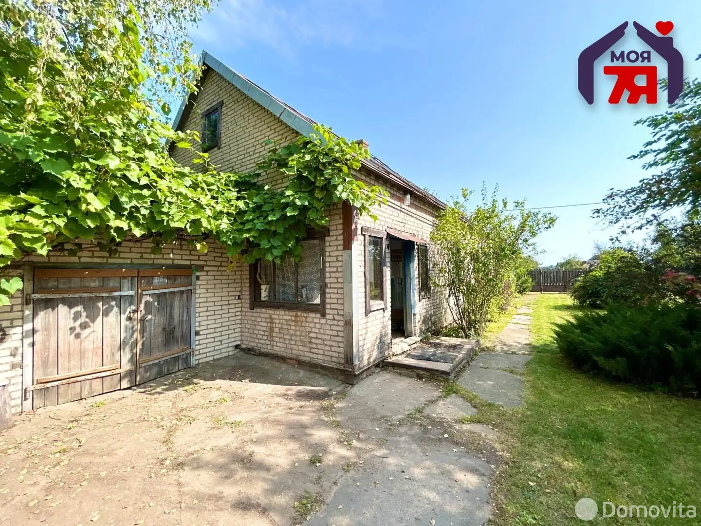 Стоимость продажи дома, Закальное, ул. Дзержинского