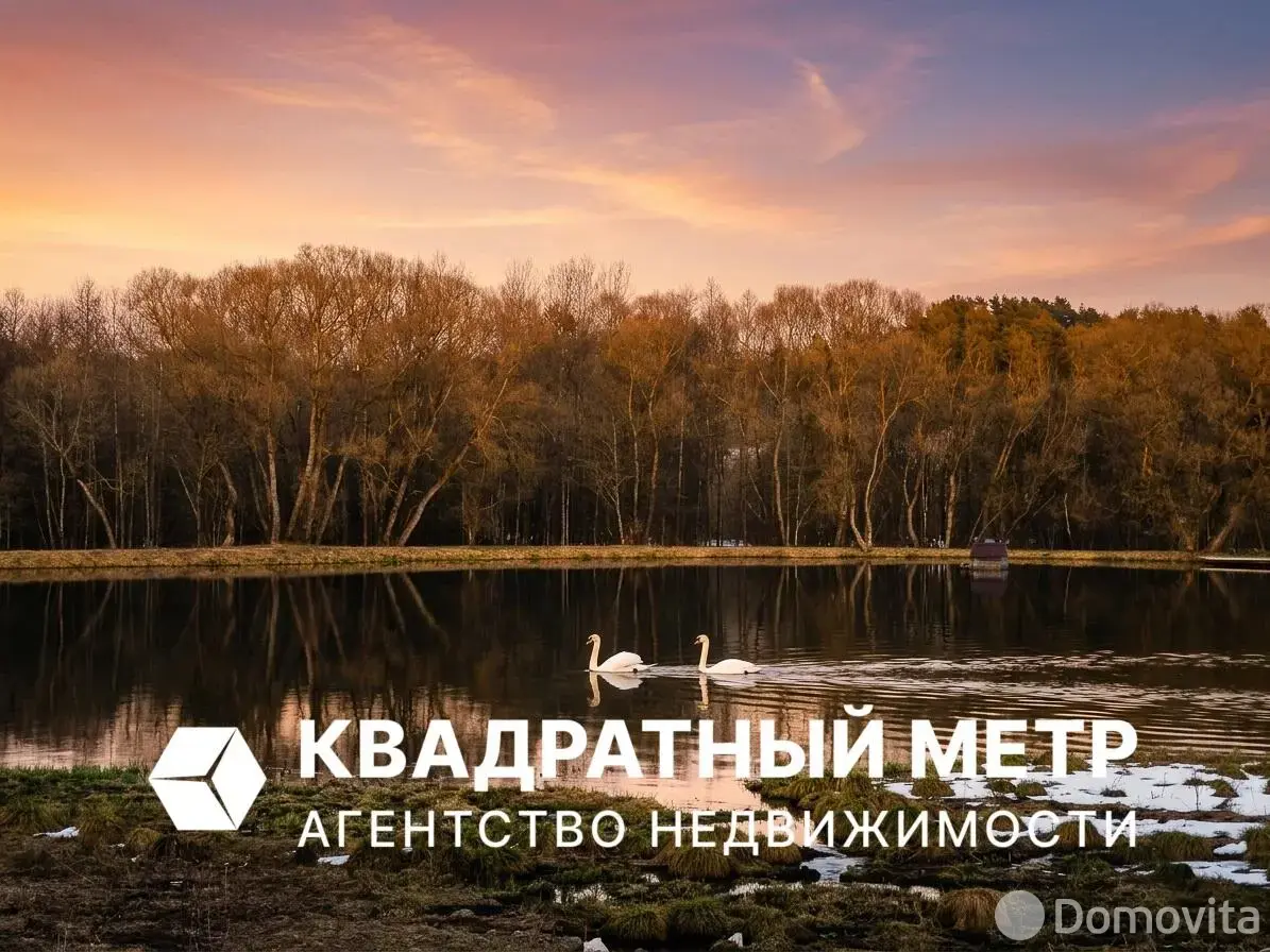 Цена продажи участка, Медик, 