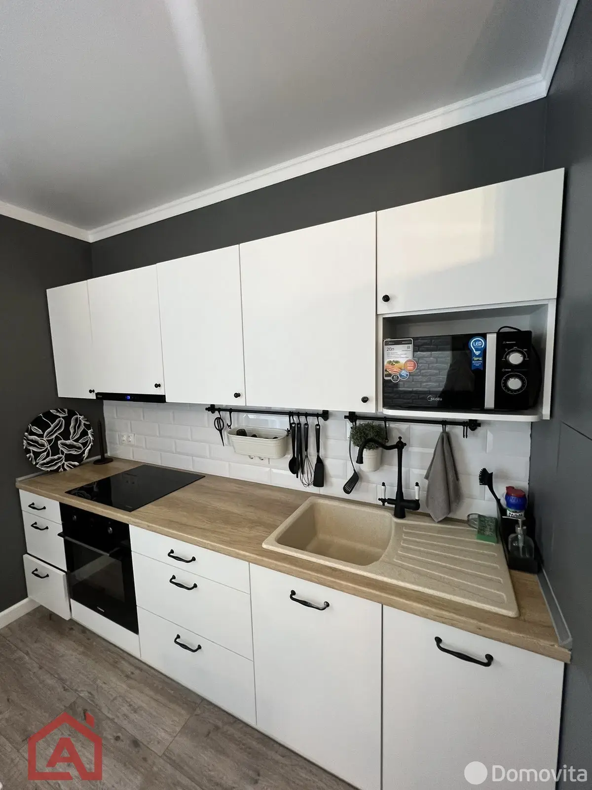 Цена аренды квартиры, Минск, пр-т Газеты Правда, д. 17