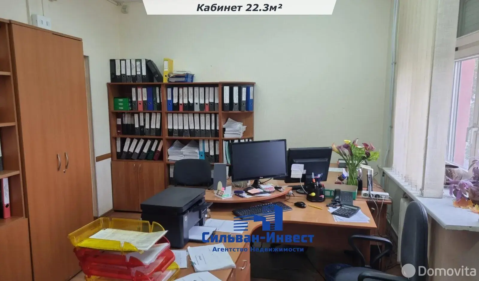 Аренда офиса на ул. Бабушкина, д. 74 в Минске, 1403BYN, код 15662 - фото 3