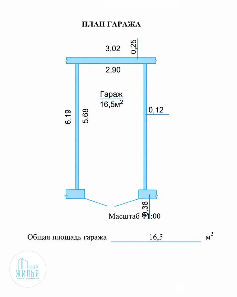 Продажа гаража в Гродно ул. Меречская Застава, д. 1/А, 7000USD, код 9573 - фото 5