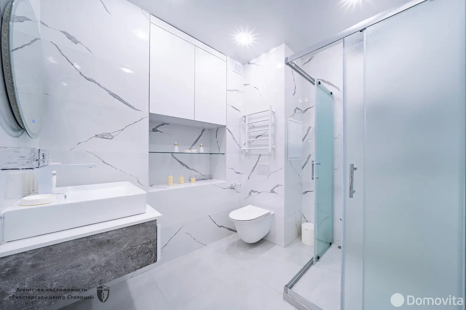 Снять 2-комнатную квартиру в Минске, ул. Жореса Алфёрова, д. 10, 700USD, код 149518 - фото 28