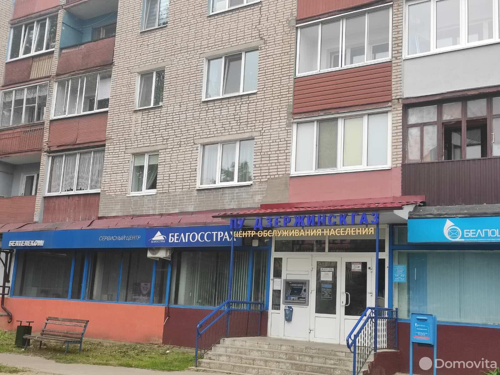 продажа квартиры, Фаниполь, ул. Комсомольская, д. 37