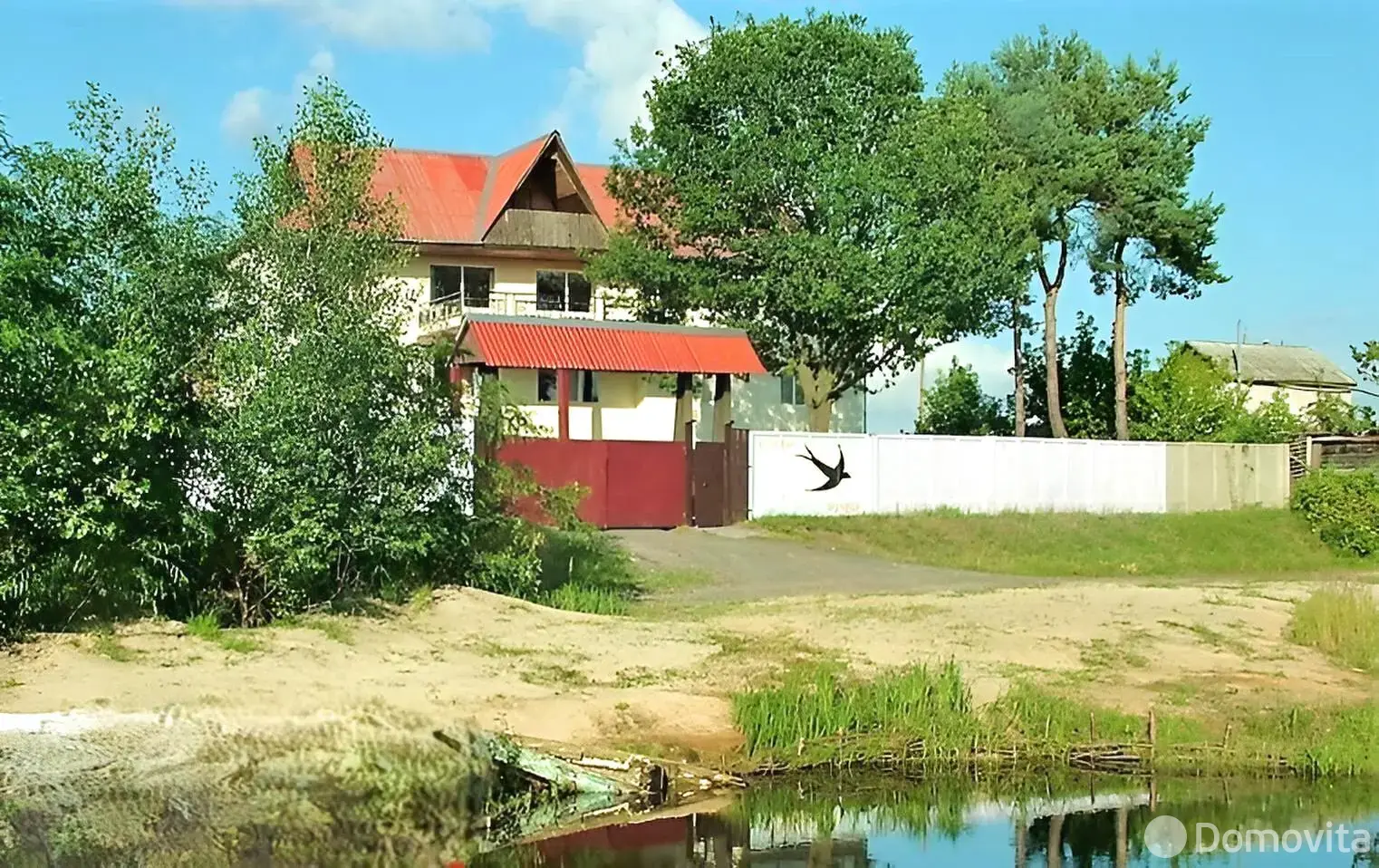 дом, Грановка, ул. Луговая, д. 13 - лучшее предложение