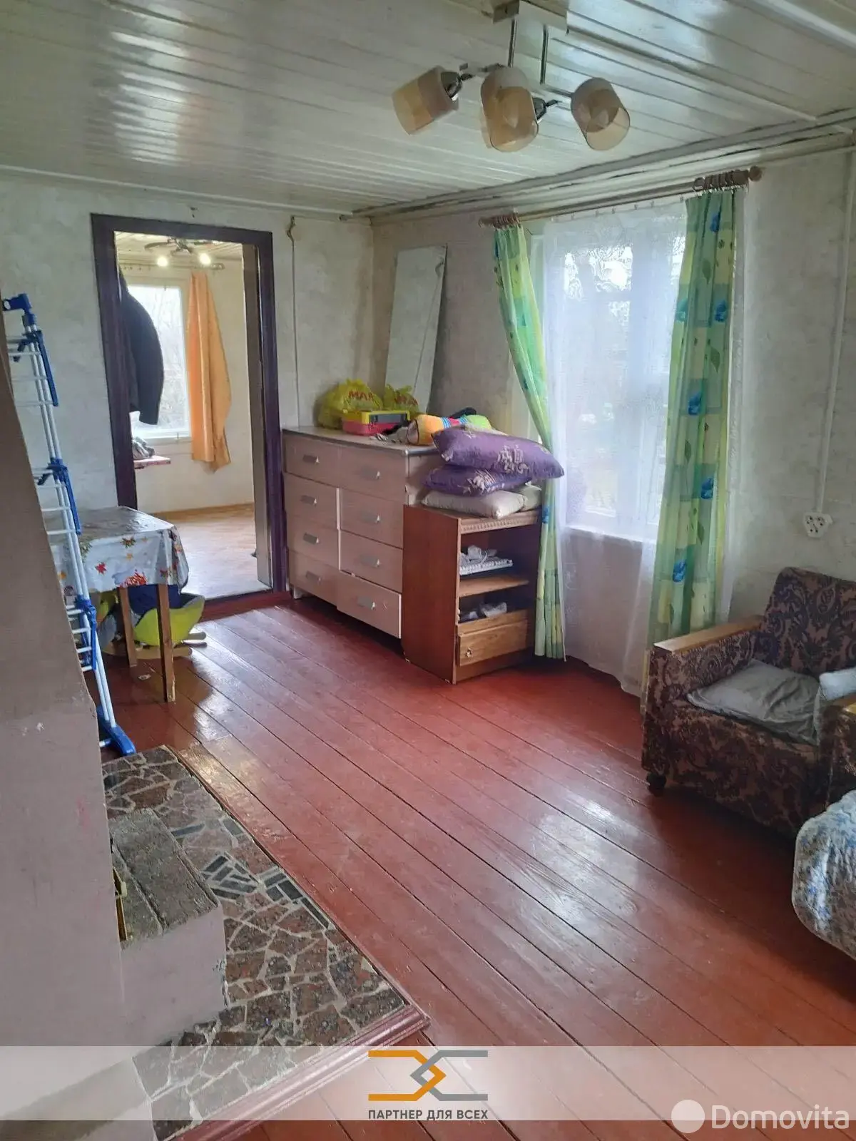 купить дом, Кремени, 