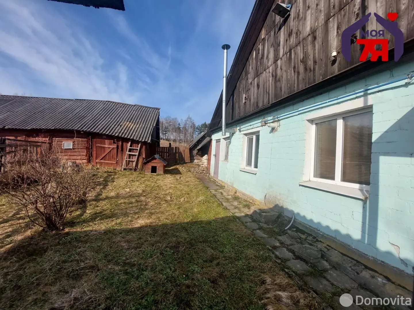 купить дом, Динаровка, ул. Центральная