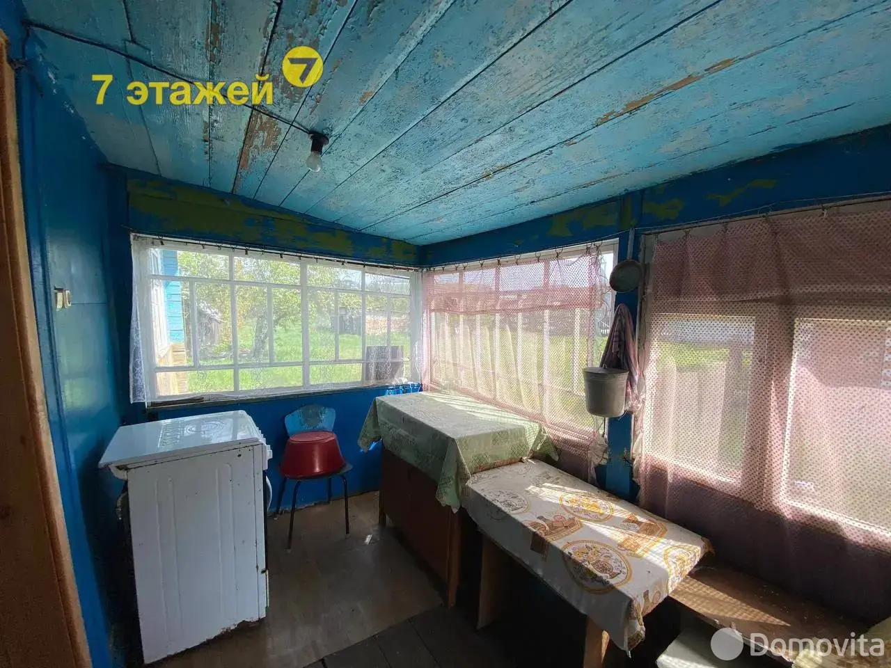 Стоимость продажи коттеджа, Подсадские, ул. Центральная