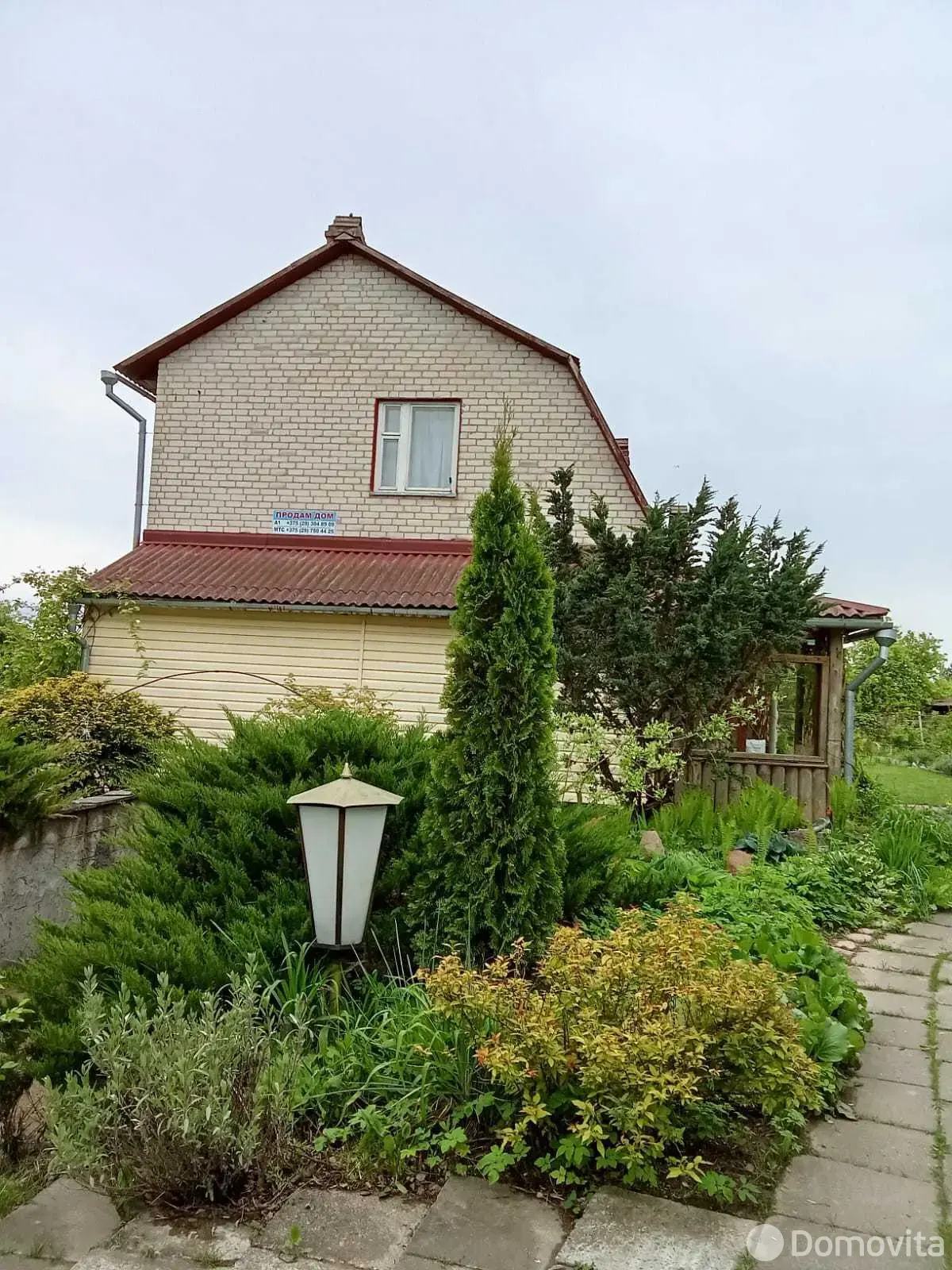 Стоимость продажи дома, Струголапы, 