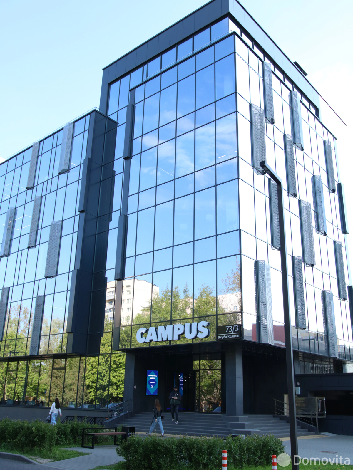 офис, Минск, ул. Якуба Коласа, д. 73/3 от собственника