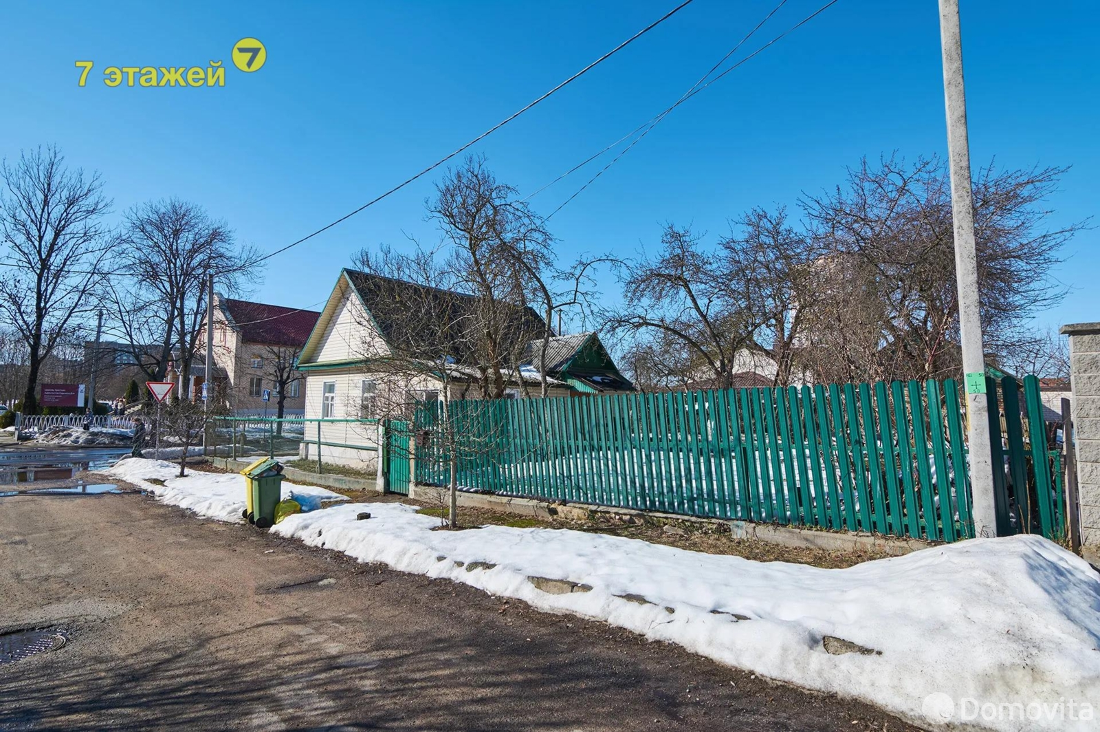 Стоимость продажи участка, Минск, пер. Сурикова