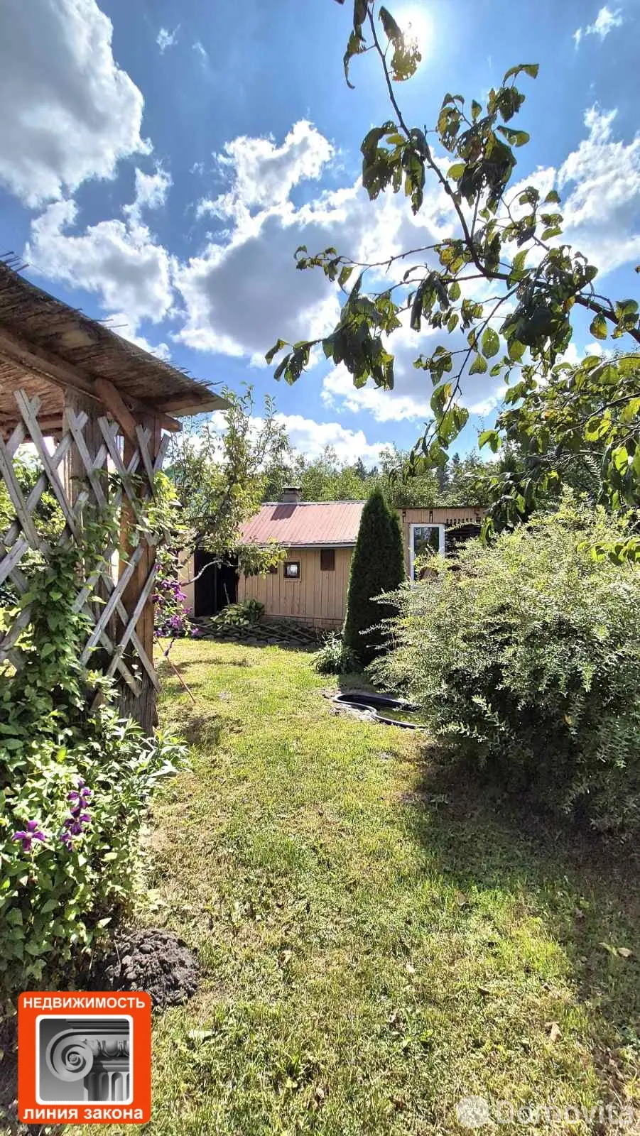 купить дом, Холмы, 