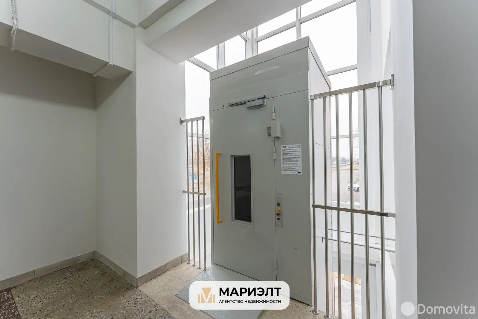 Аренда офиса на пр-т Победителей, д. 101 в Минске, 5784EUR, код 15998 - фото 16