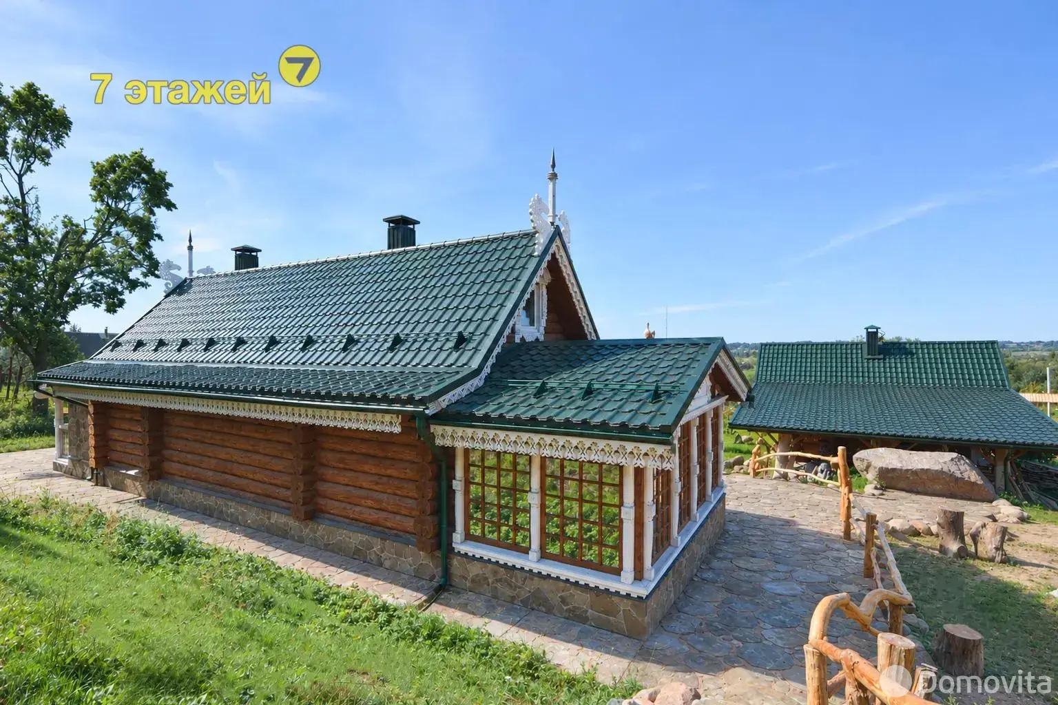коттедж, Колесище, , стоимость продажи 1 120 000 р.