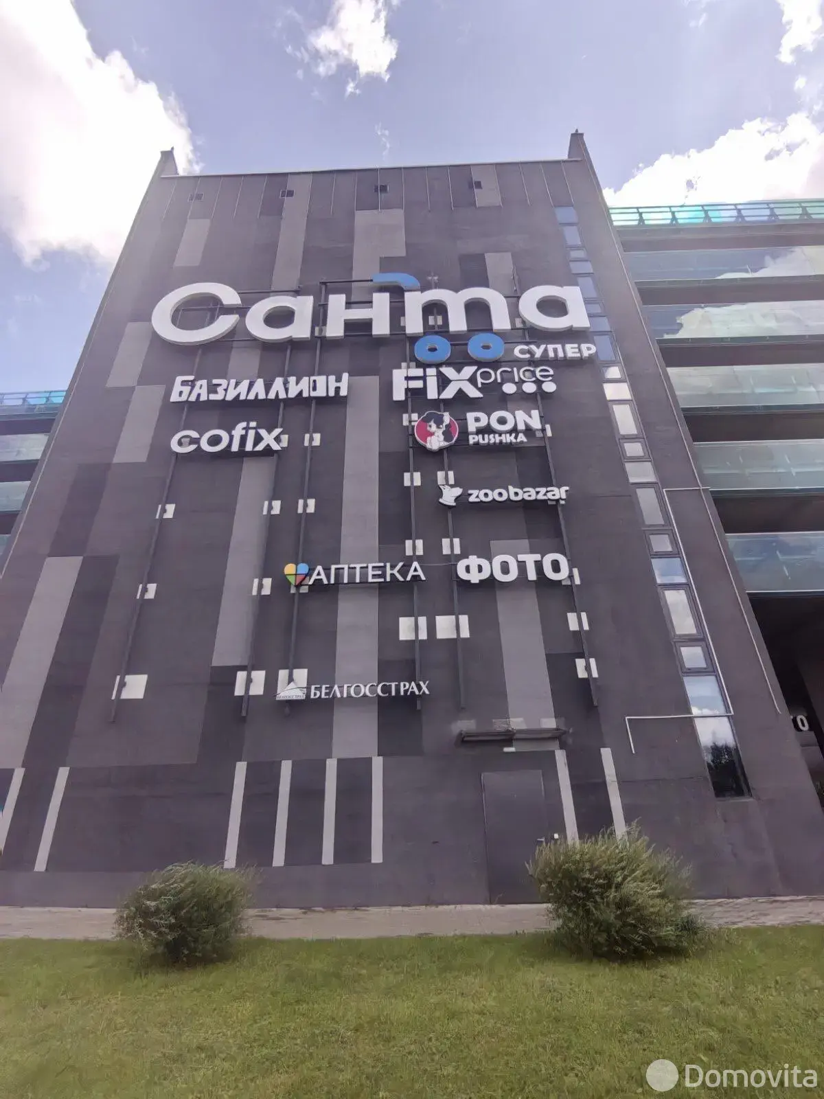 Продажа машиноместа в Минске, ул. Макаенка, д. 11, код 9231 - фото 20