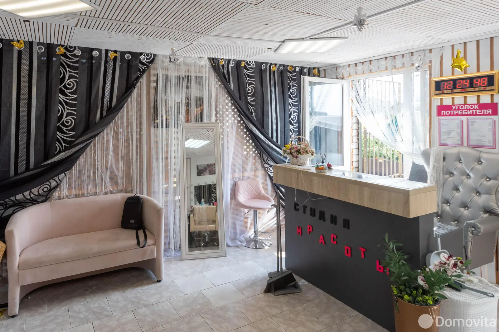 Продажа торговой точки на ул. 1 Мая, д. 107/А в Красном, 118000USD, код 998036 - фото 17