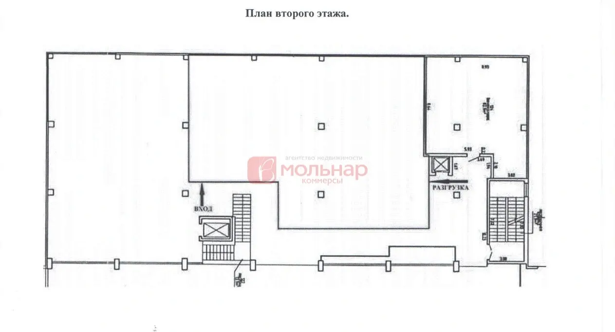 Аренда торгового помещения на ул. Малиновская, д. 2б в Боровлянах, 15750BYN, код 966607 - фото 13