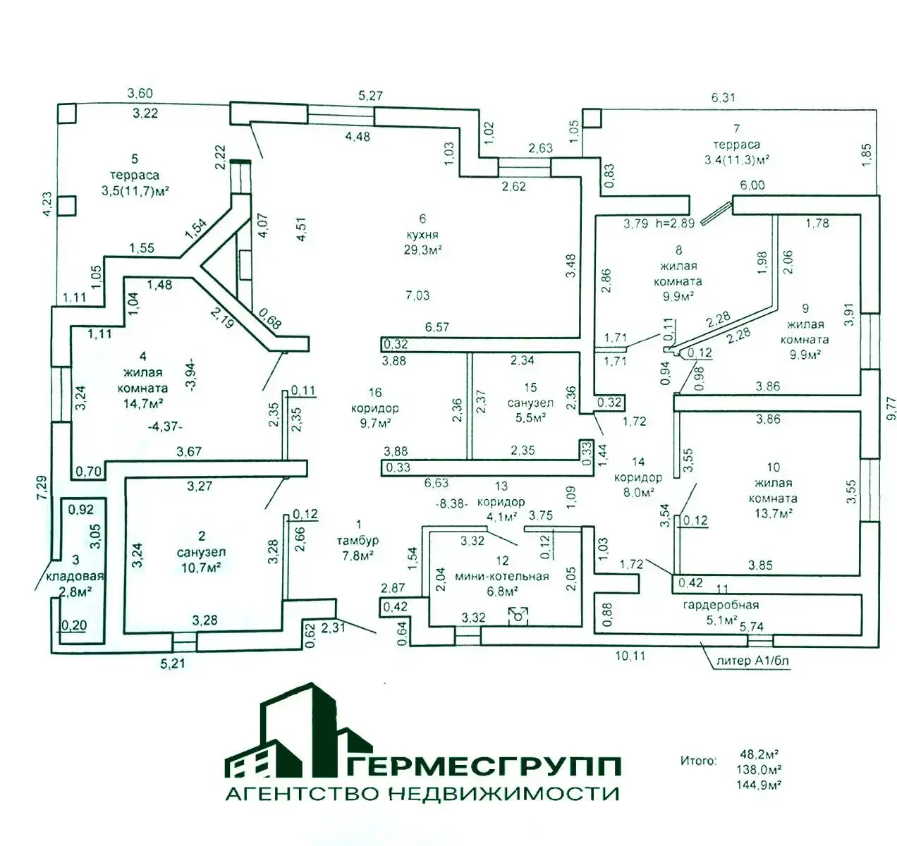 коттедж, Ёдки, ул. Садовая - лучшее предложение