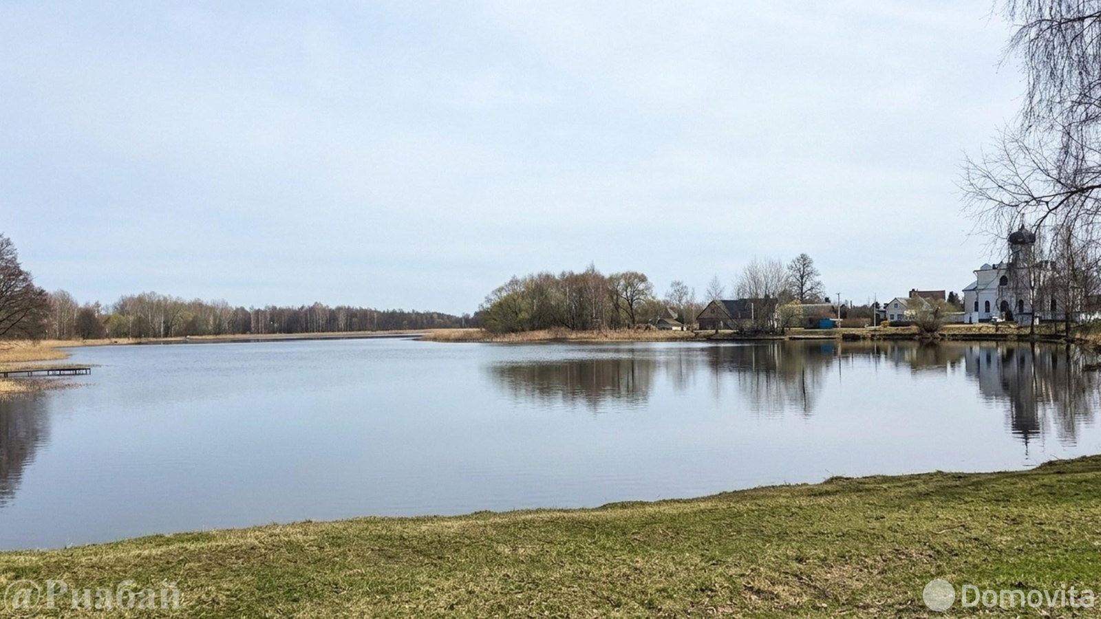Купить офис на ул. Парковая, д. 21 в Станьково, 599900BYN, код 10618 - фото 17