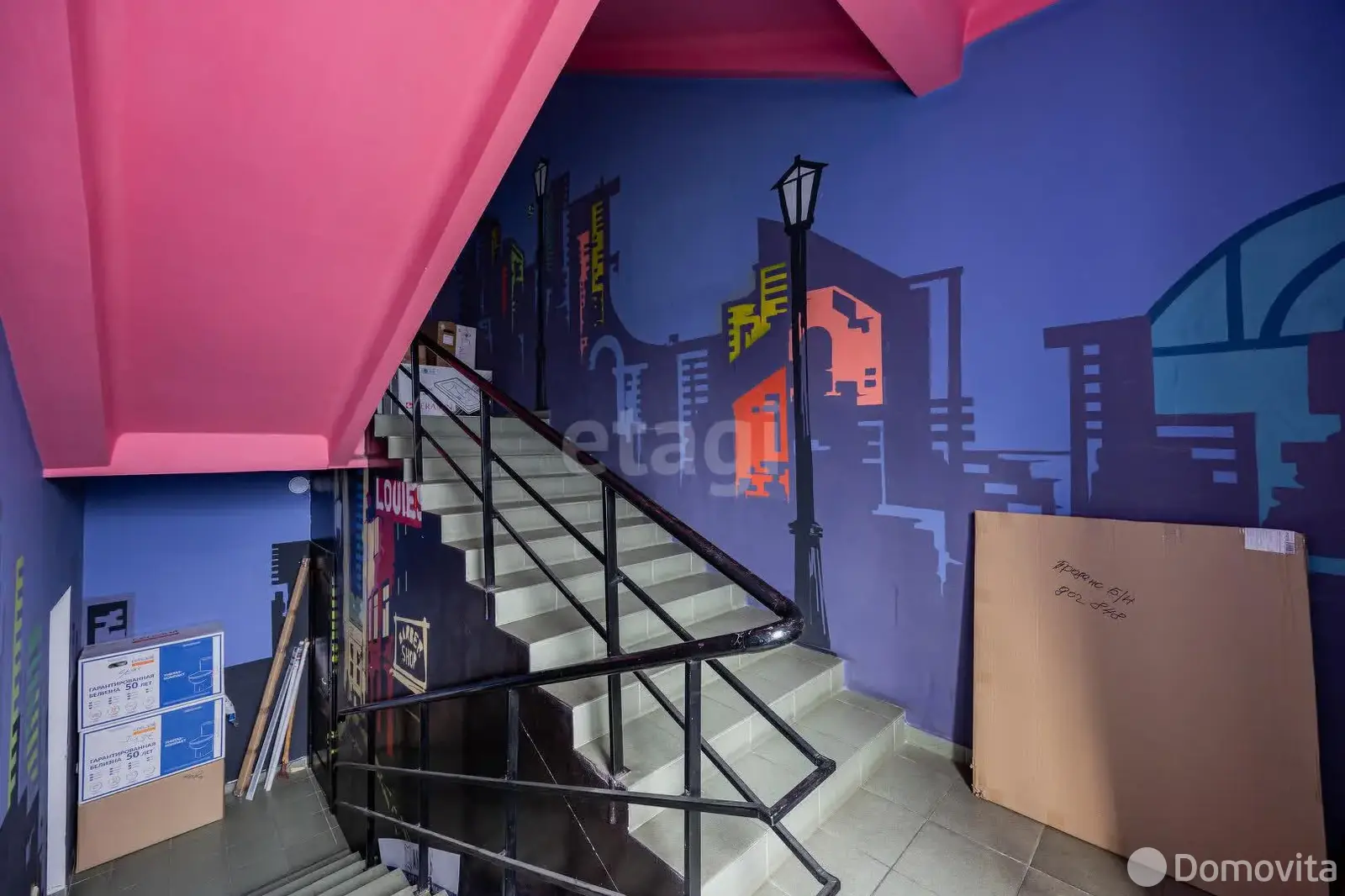 Купить офис на ул. Демина, д. 39/Г в Борисове, 395000USD, код 9235 - фото 13