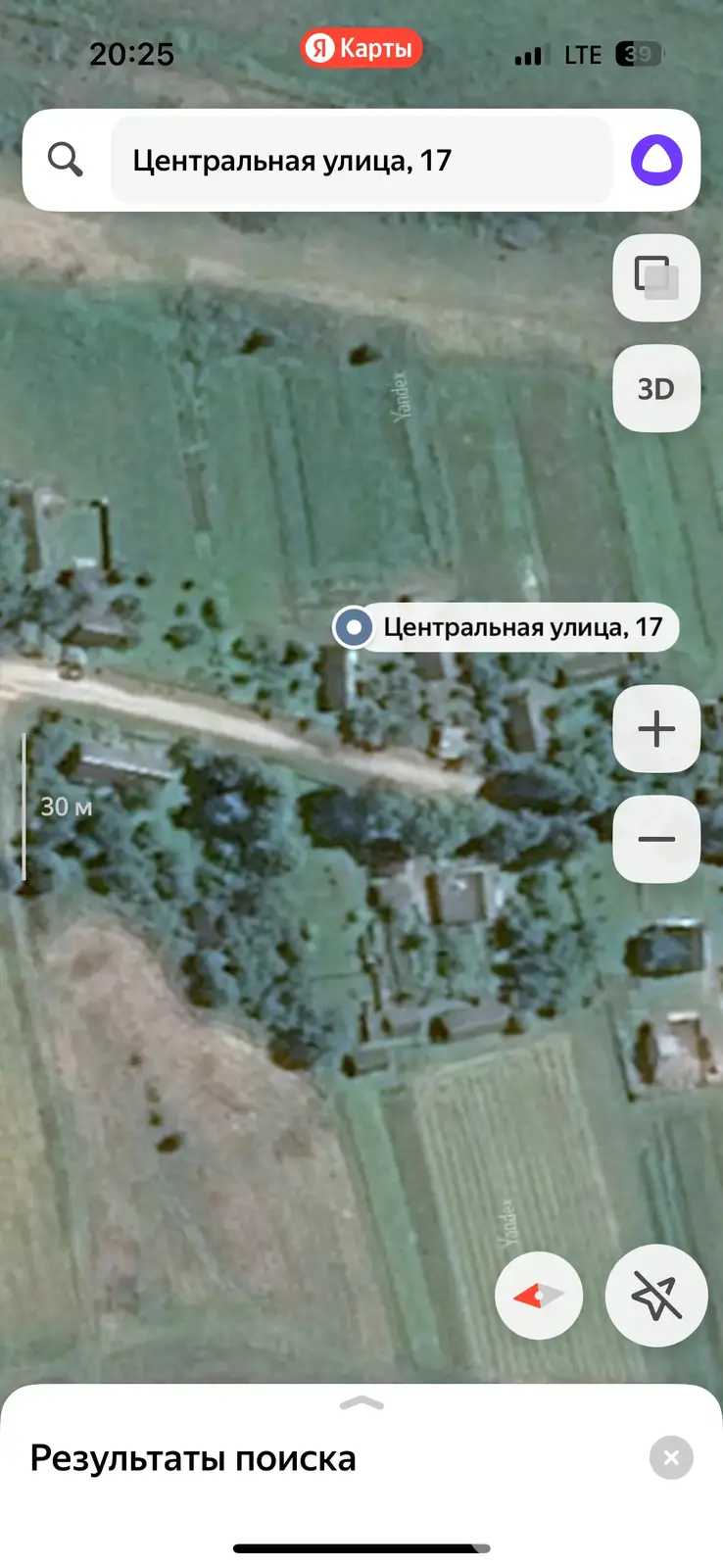 Стоимость продажи дома, Жигалки, ул. Центральная