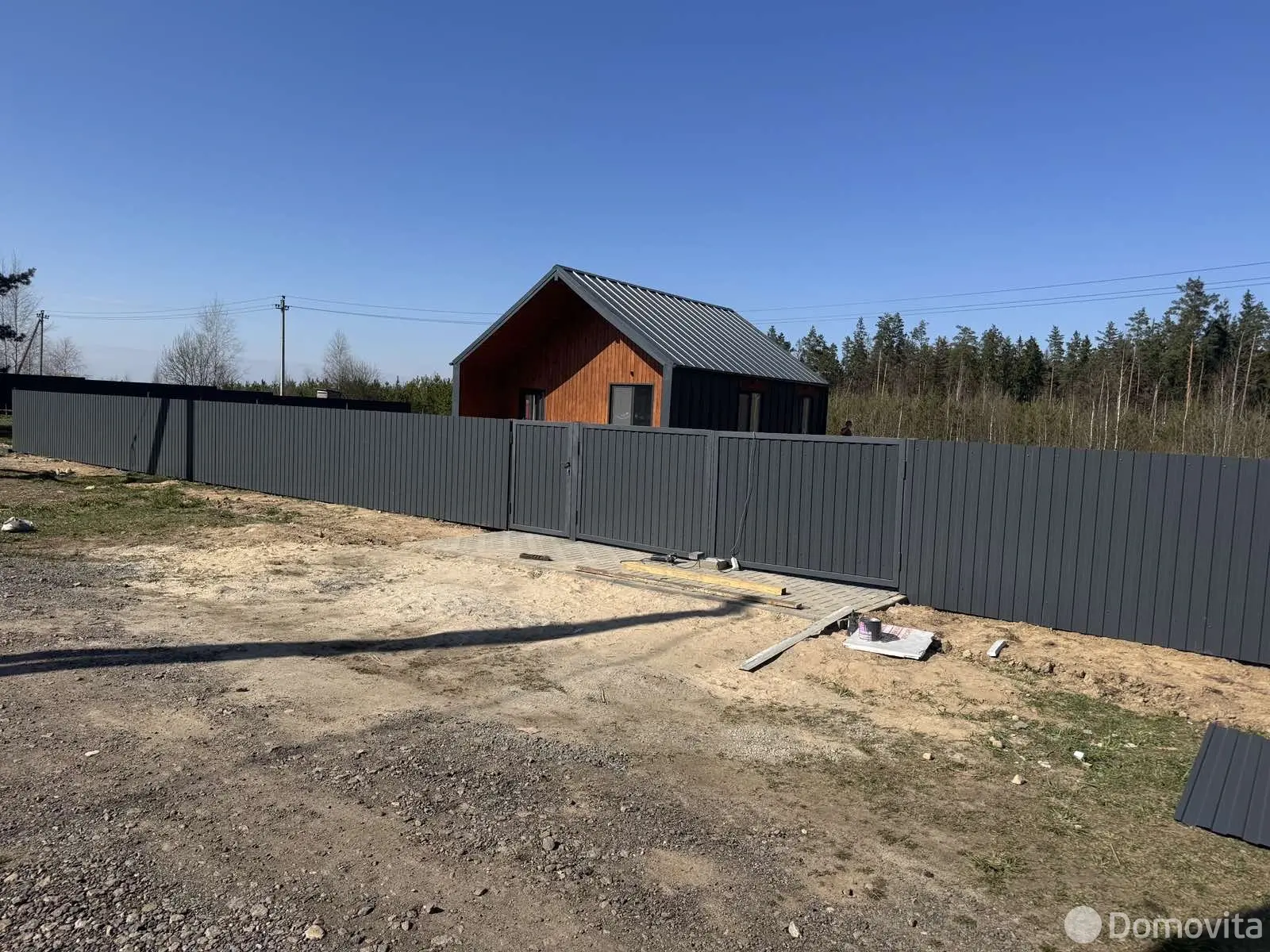 дача, Лютка, 