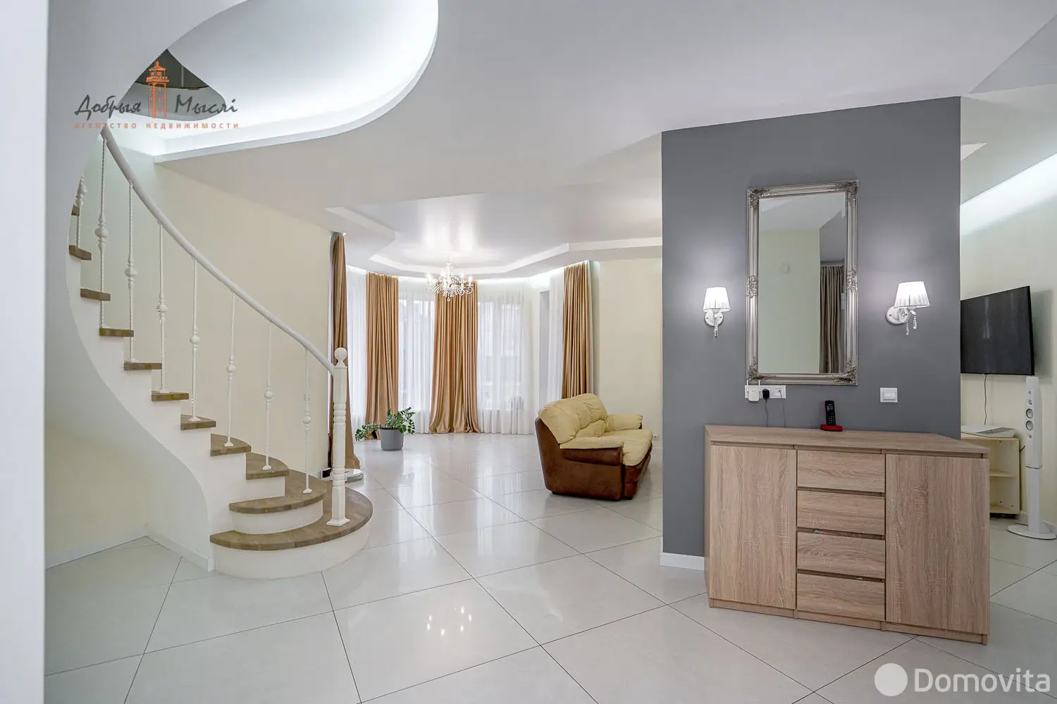 дом, Мачулищи, ул. Радужная