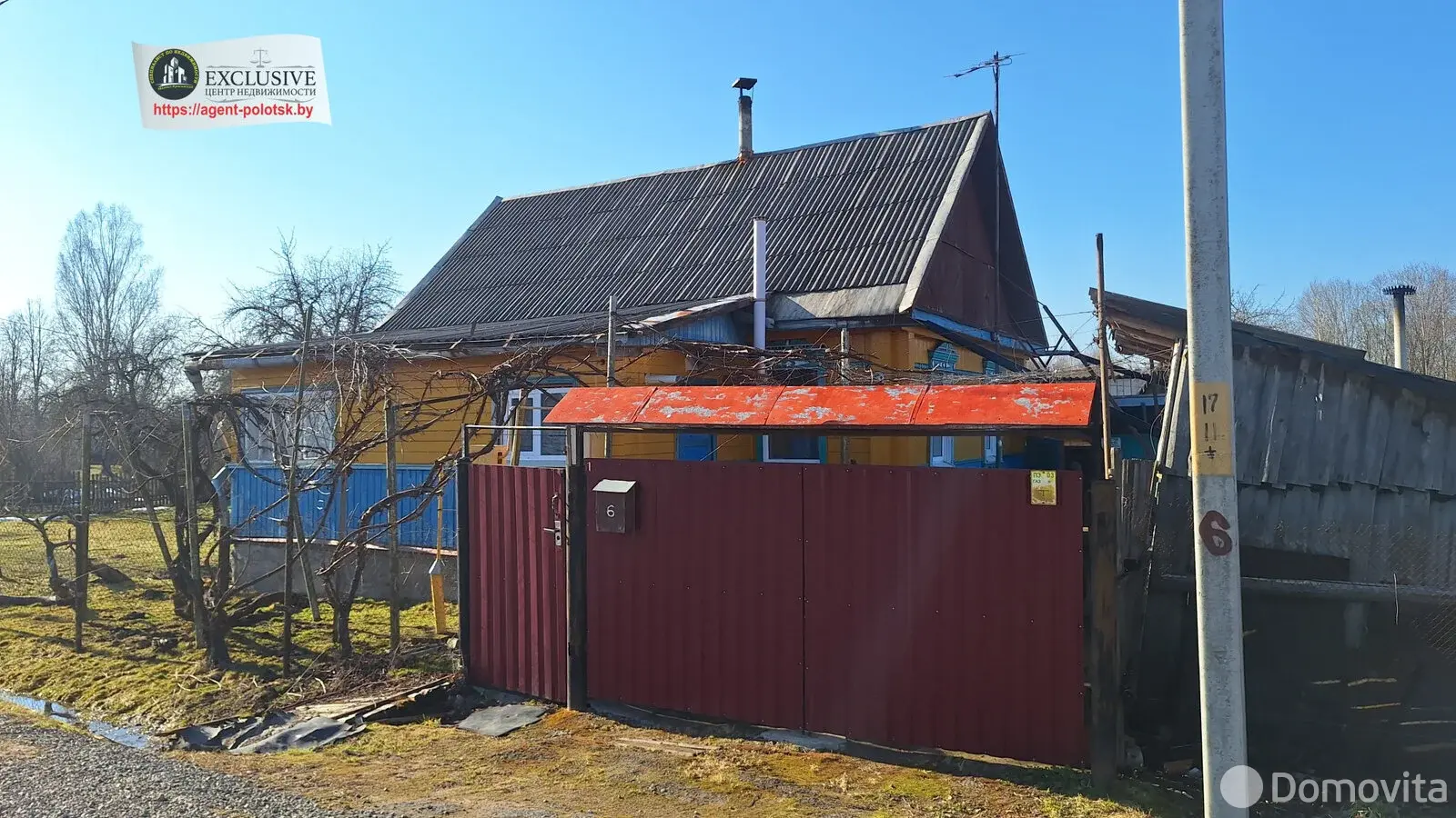 дом, Бельчица, ул. Заречная, д. 6