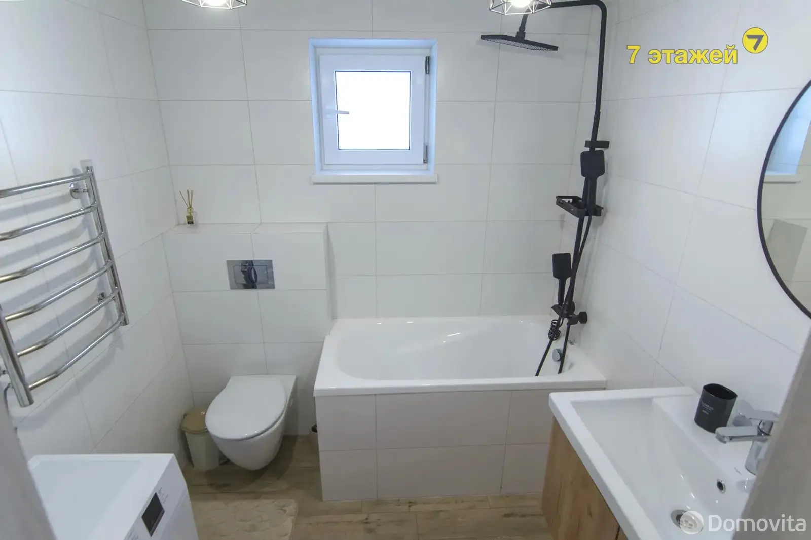 Продажа 1-этажной дачи в Борщевник Минская область, 129000USD, код 184849 - фото 51