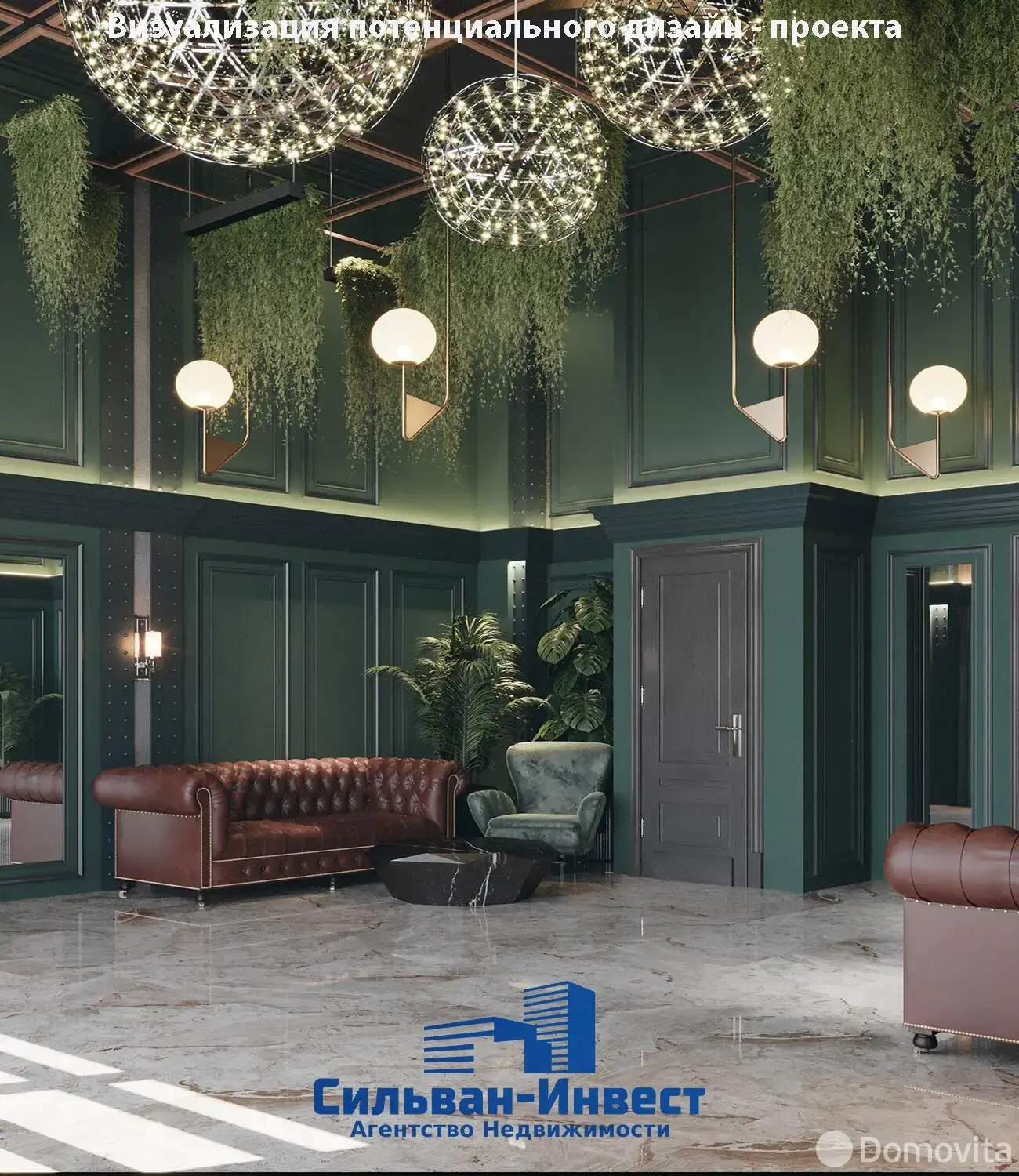 Помещение под сферу услуг в Минске, ул. Юрово-Завальная, д. 13, код 2209 - фото 36