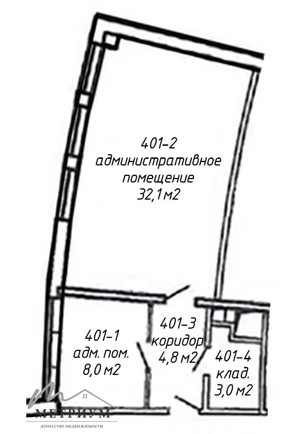 офис, Минск, ул. Шафарнянская, д. 11