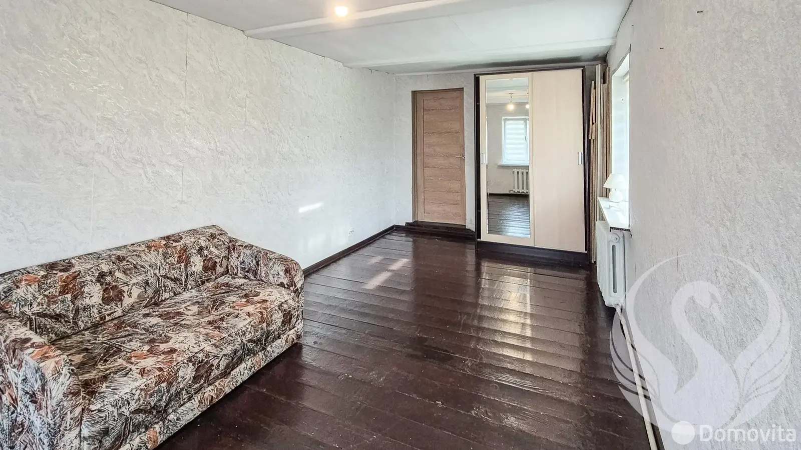 Цена продажи дома, Жодино, ул. Полевая, д. 7