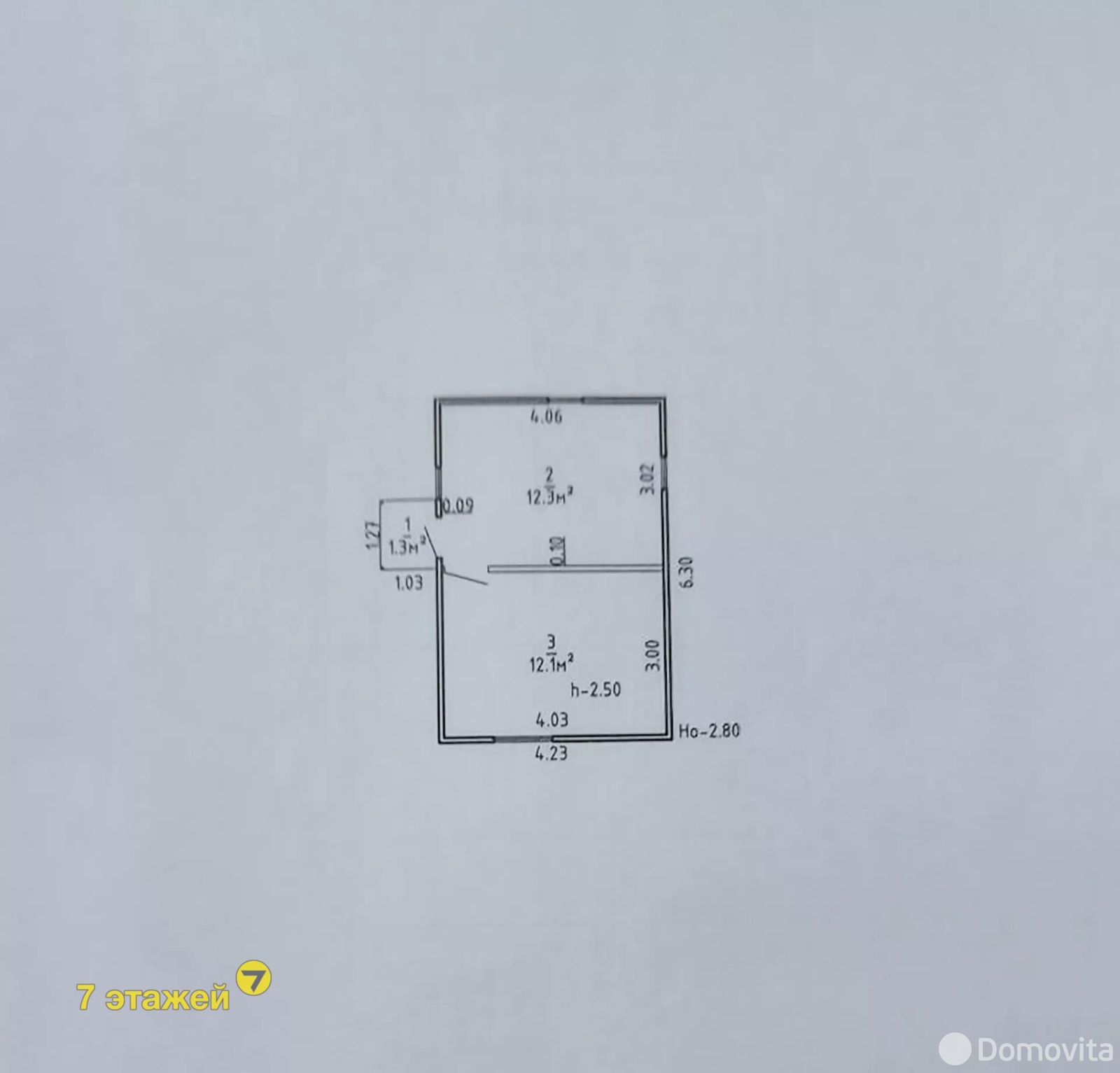 дача, Рамонак, , стоимость продажи 31 400 р.